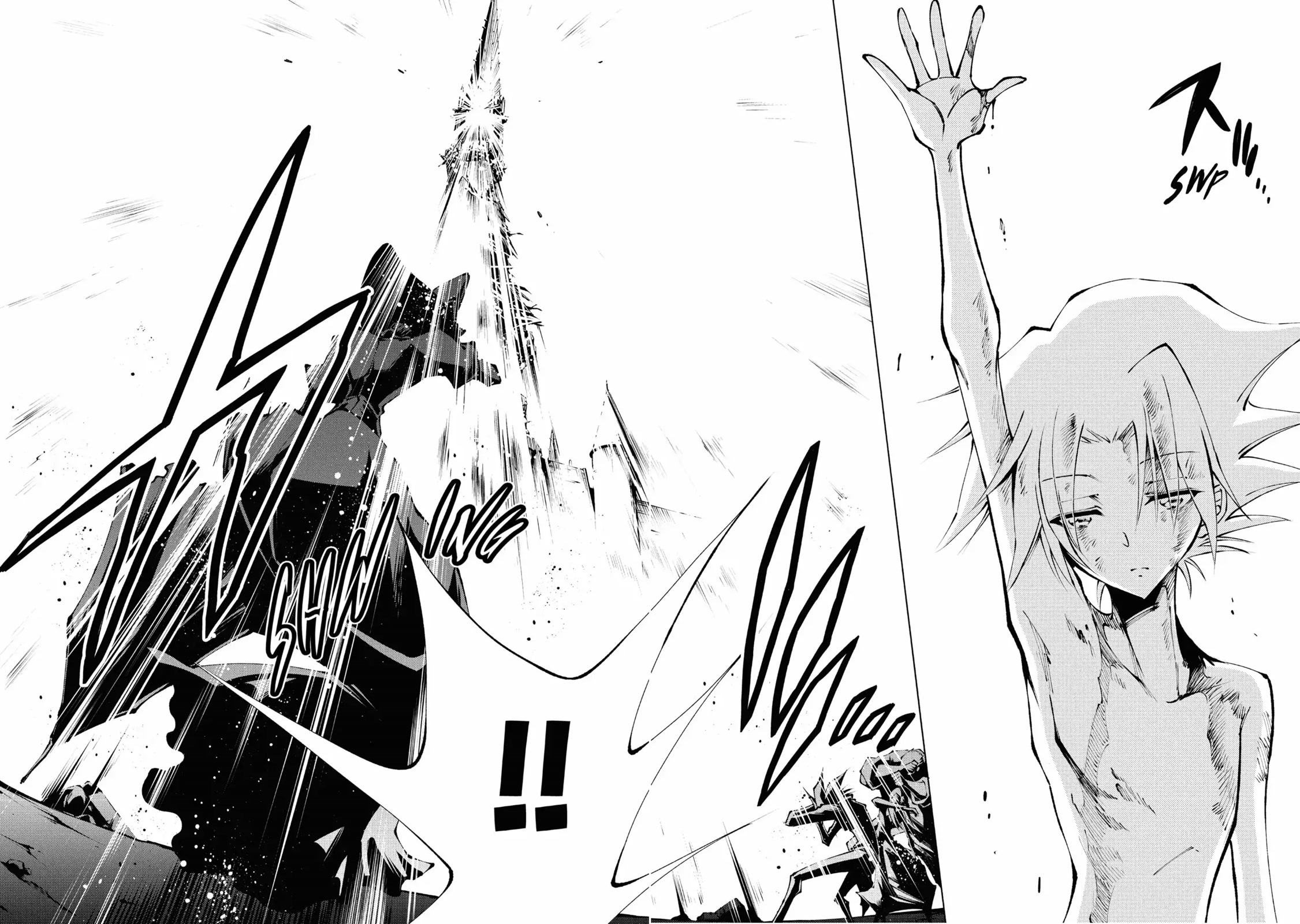 Shaman King: Marcos Chapter 11 page 17 - Chapter 11