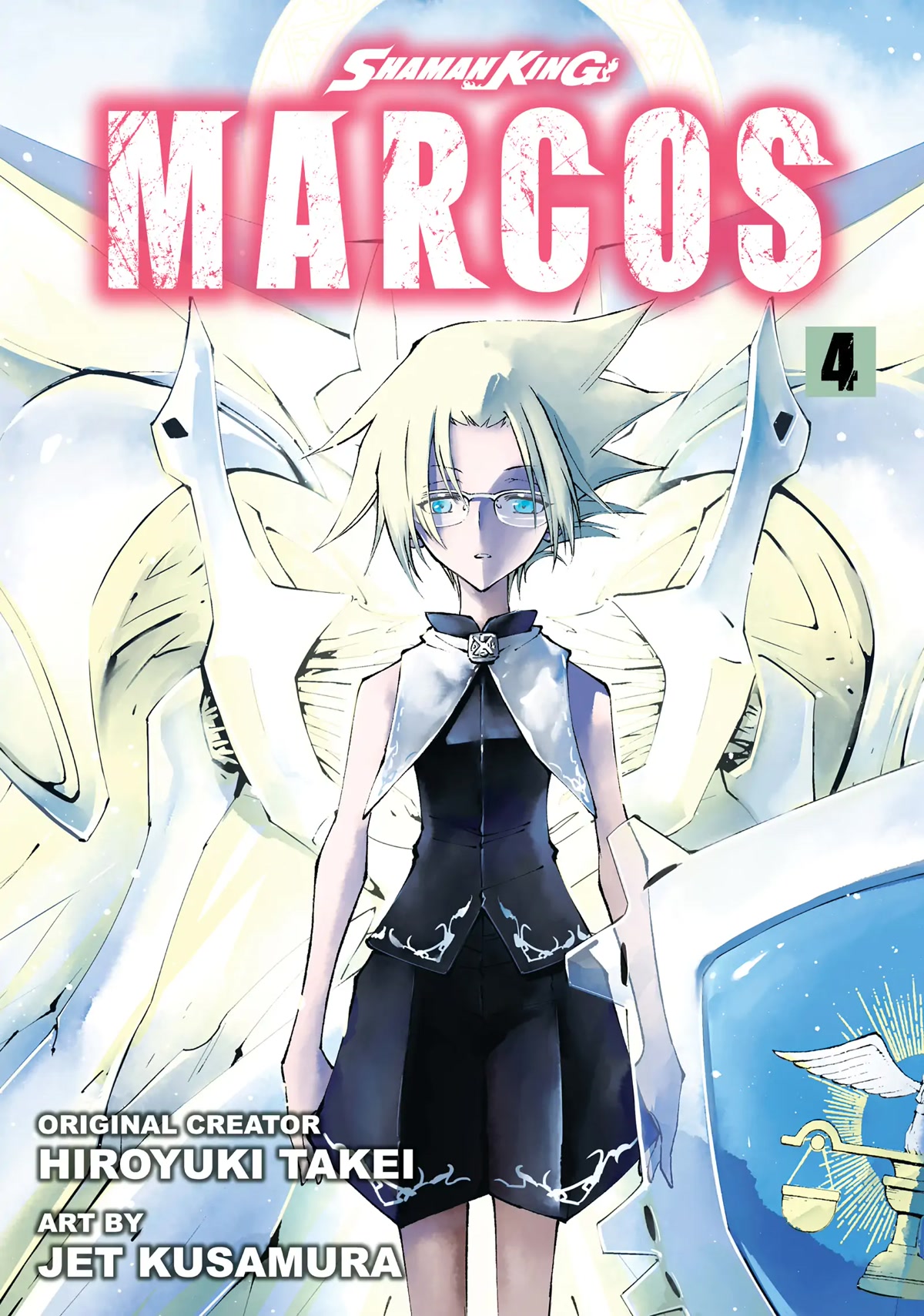 Shaman King: Marcos Chapter 12 page 1 - Chapter 12
