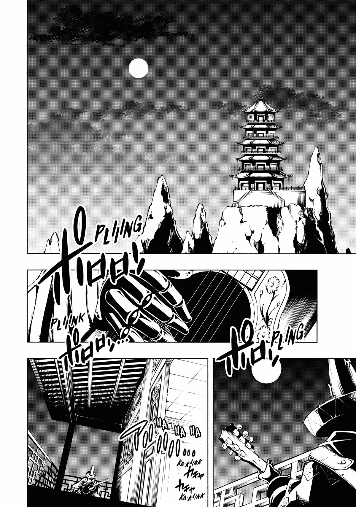 Shaman King: Marcos Chapter 12 page 15 - Chapter 12
