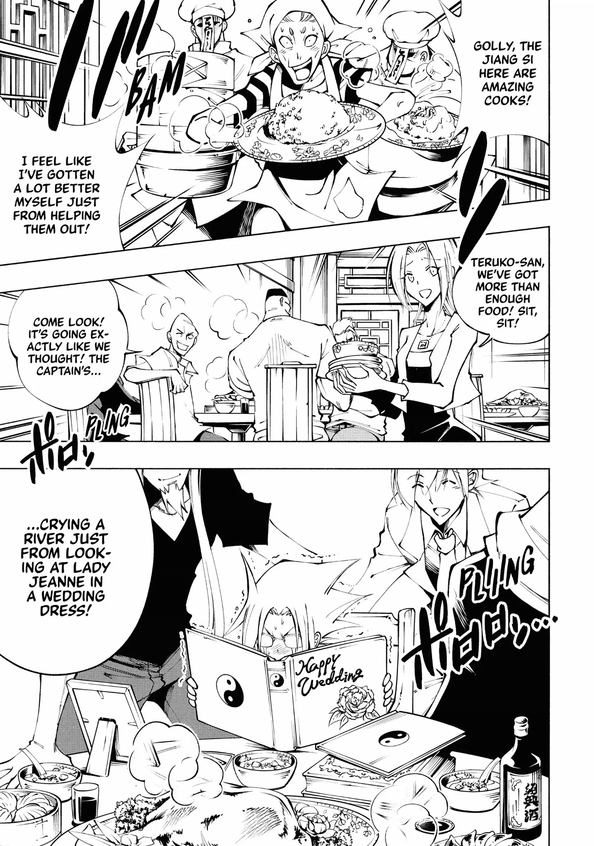 Shaman King: Marcos Chapter 12 page 16 - Chapter 12