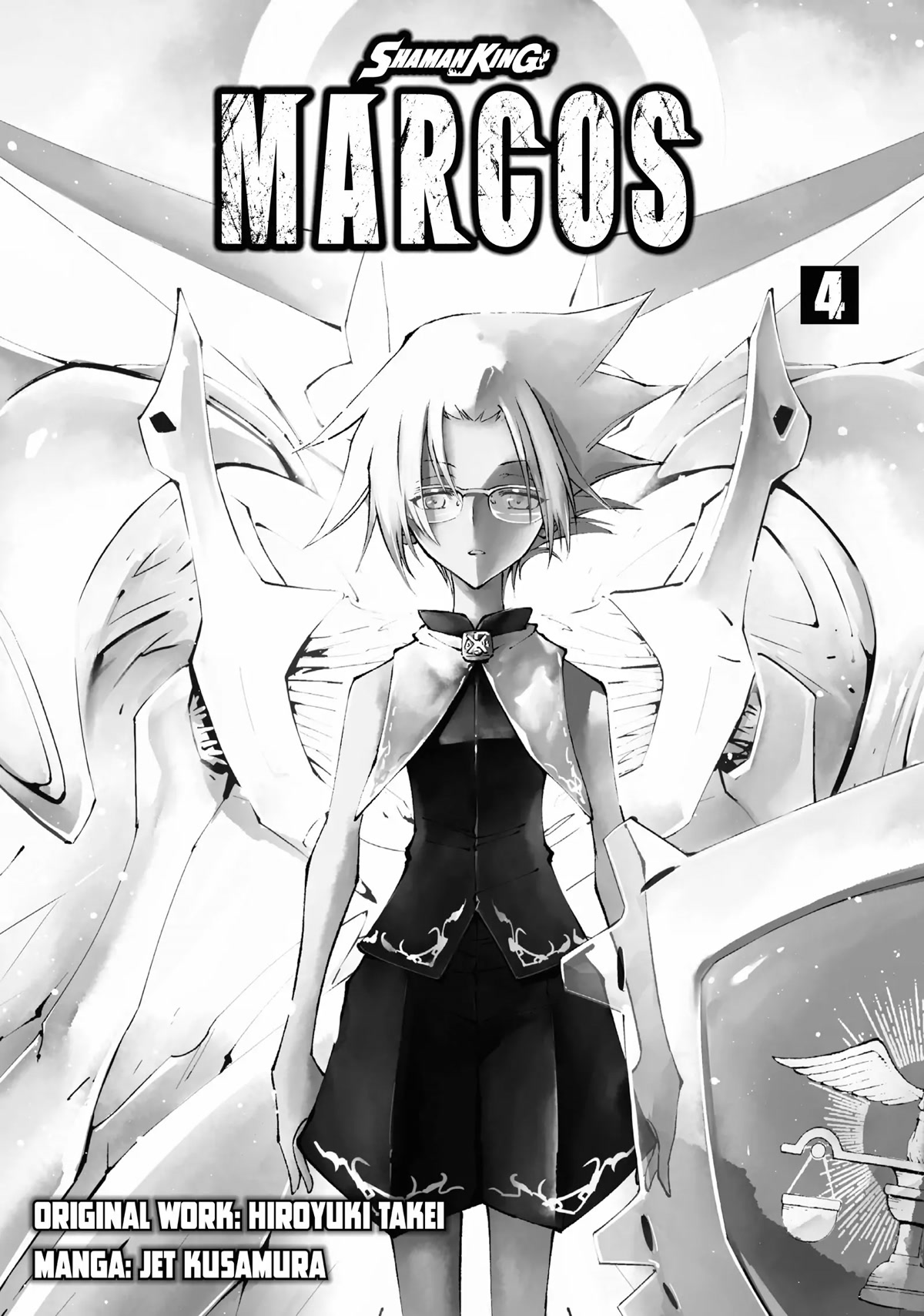 Shaman King: Marcos Chapter 12 page 2 - Chapter 12