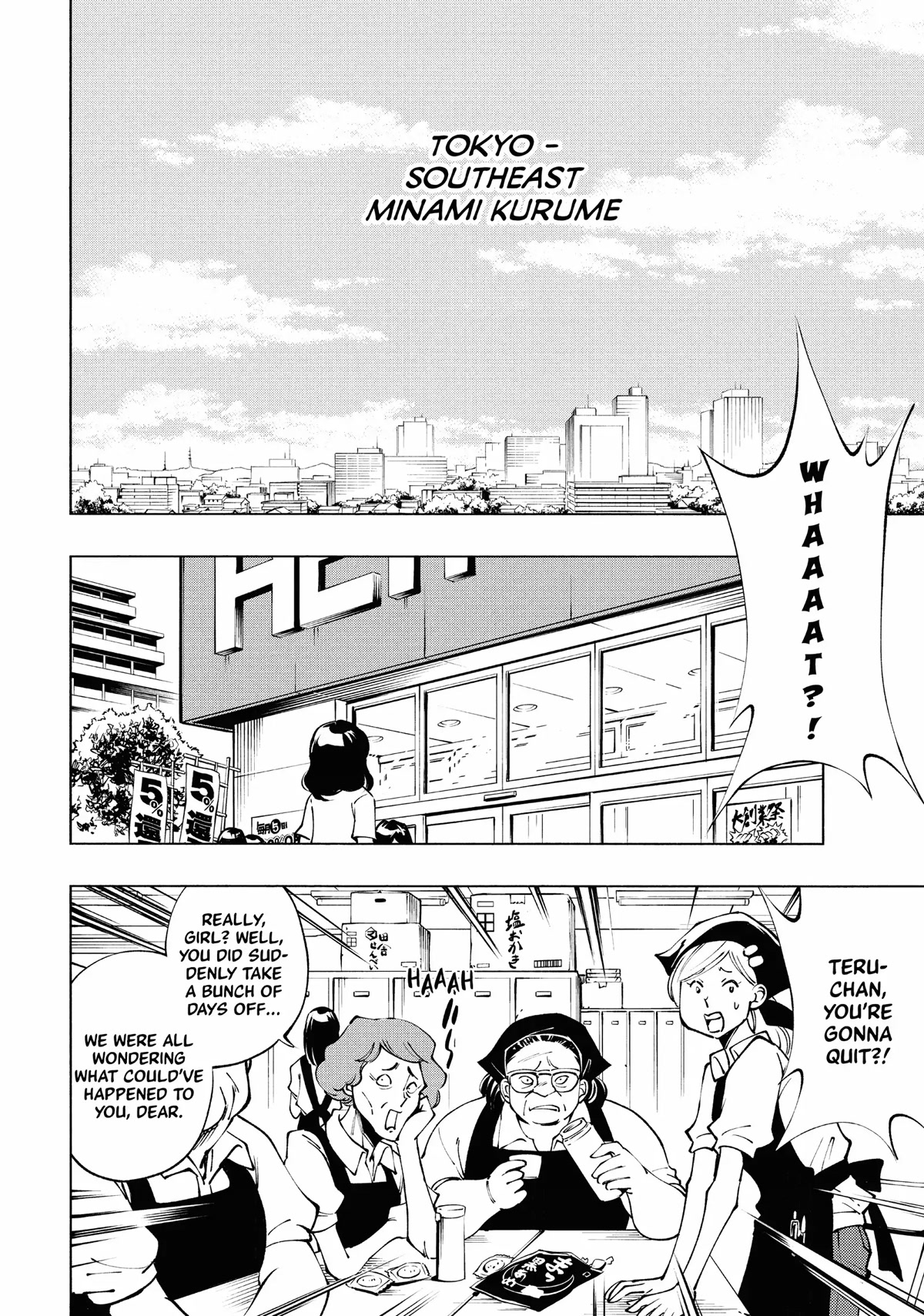 Shaman King: Marcos Chapter 13 page 2 - Chapter 13