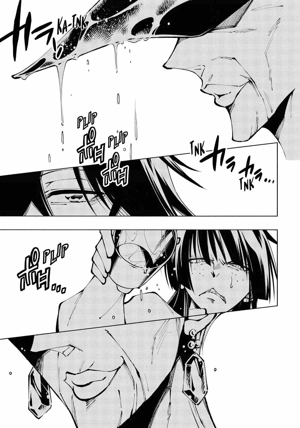 Shaman King: Marcos Chapter 13 page 21 - Chapter 13