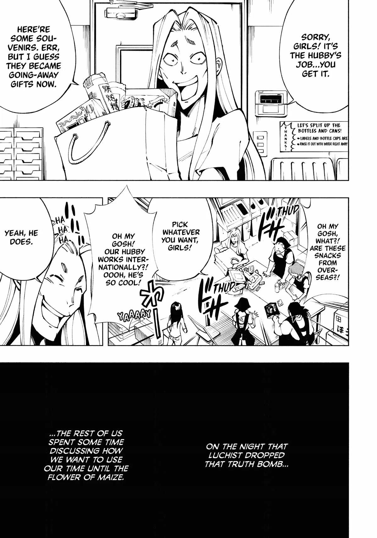 Shaman King: Marcos Chapter 13 page 3 - Chapter 13