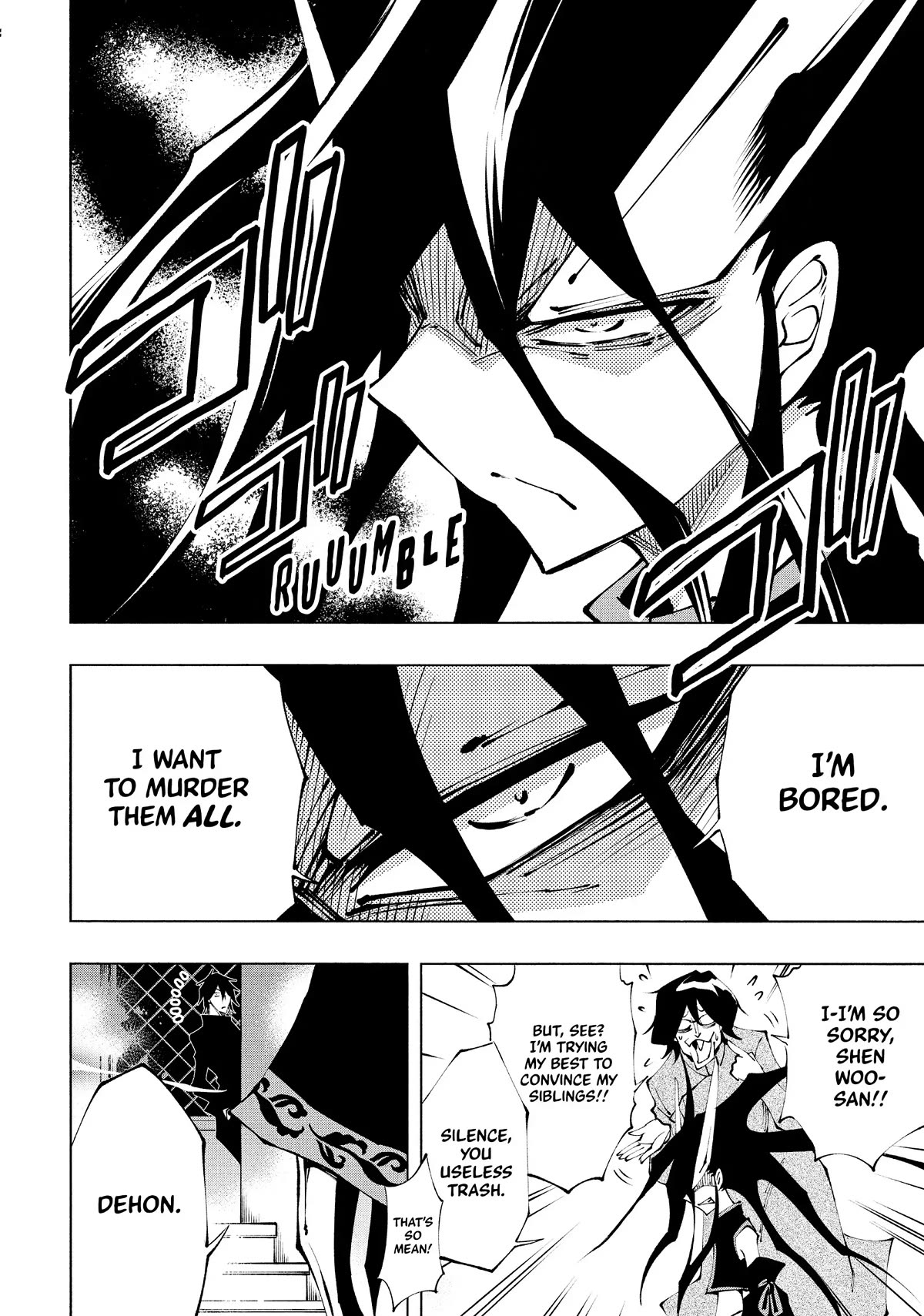 Shaman King: Marcos Chapter 16 page 23 - Chapter 16