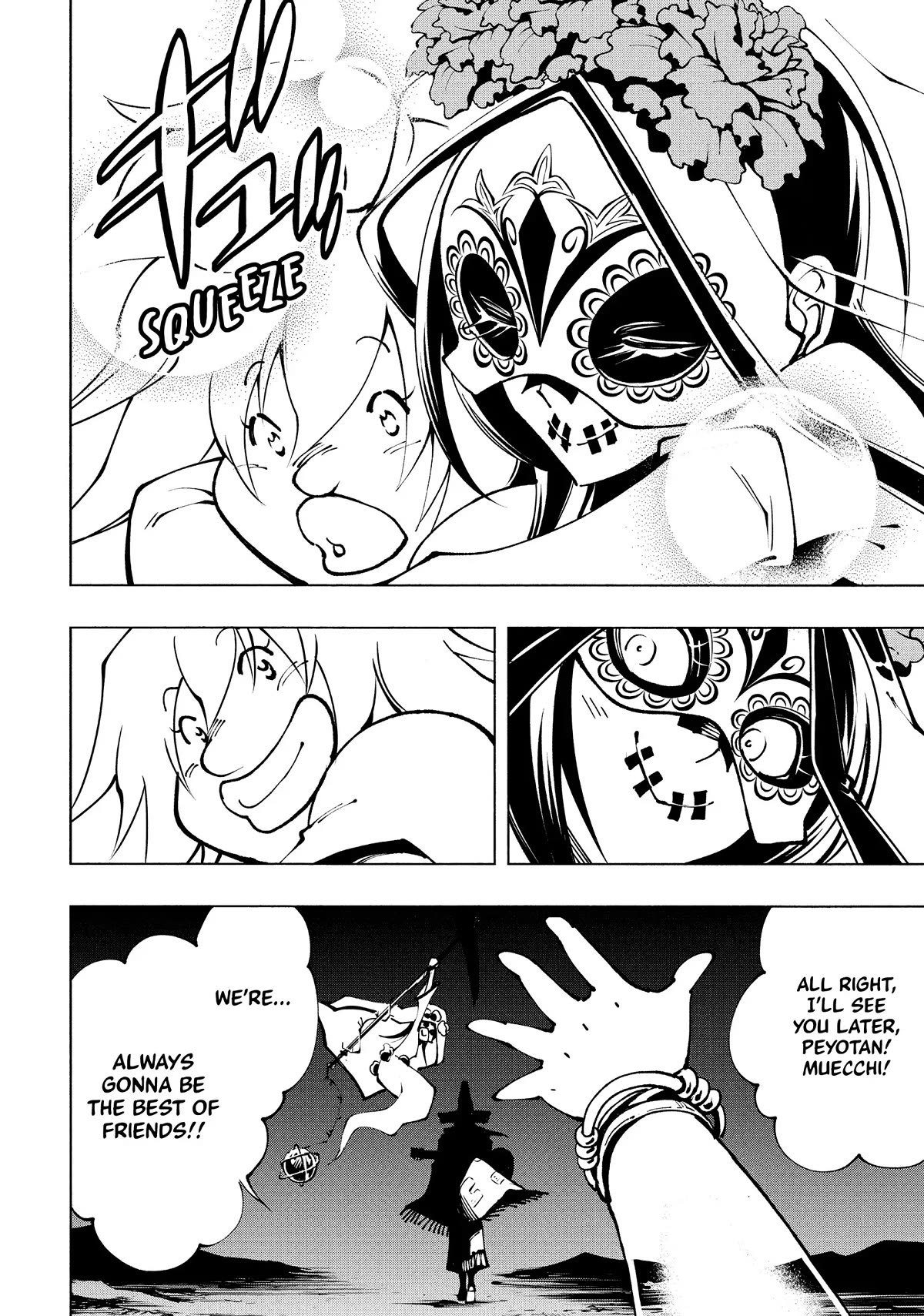 Shaman King: Marcos Chapter 18 page 46 - Chapter 18 [END]