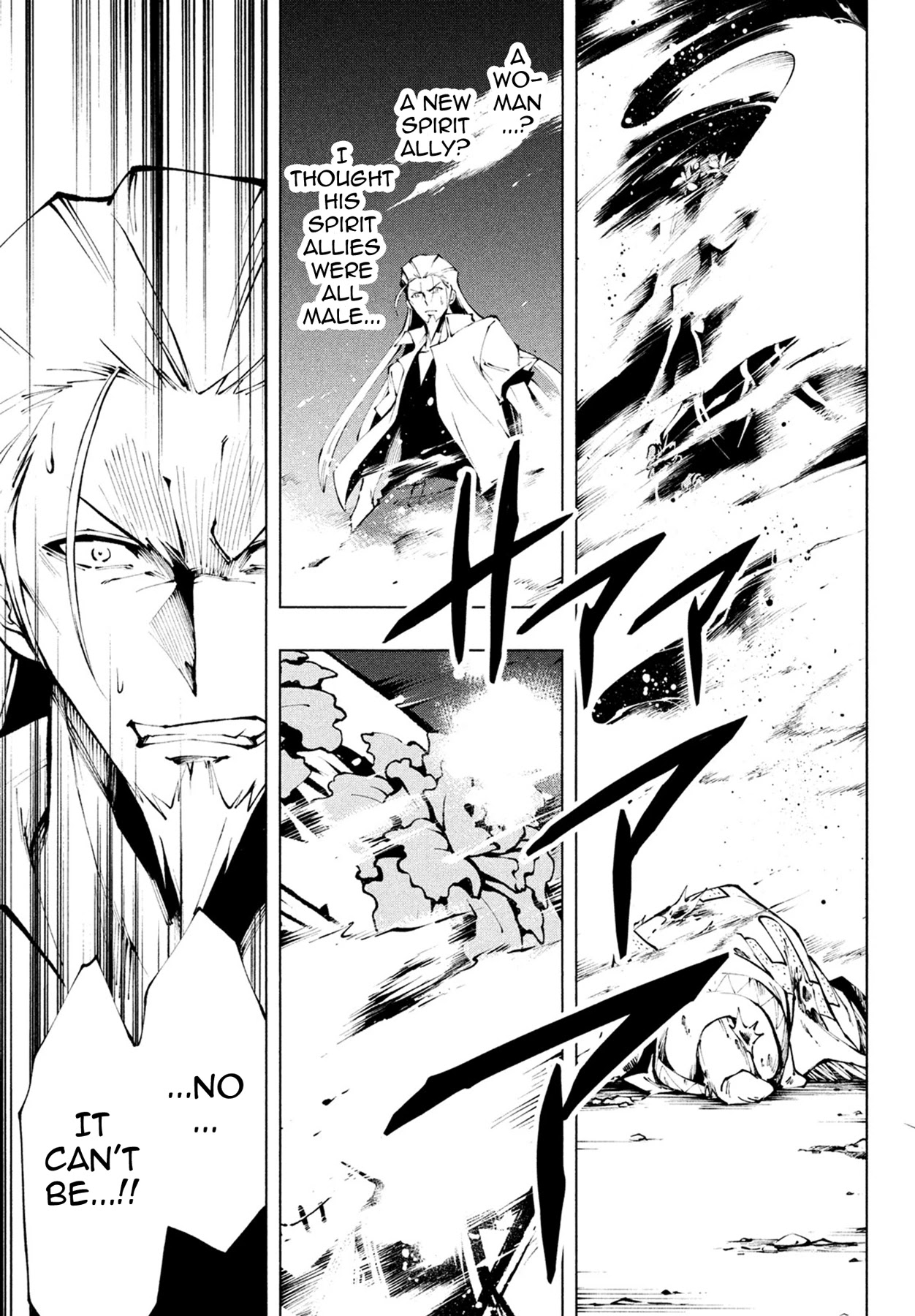 Shaman King: Marcos Chapter 2 page 33 - Chapter 2: Roots