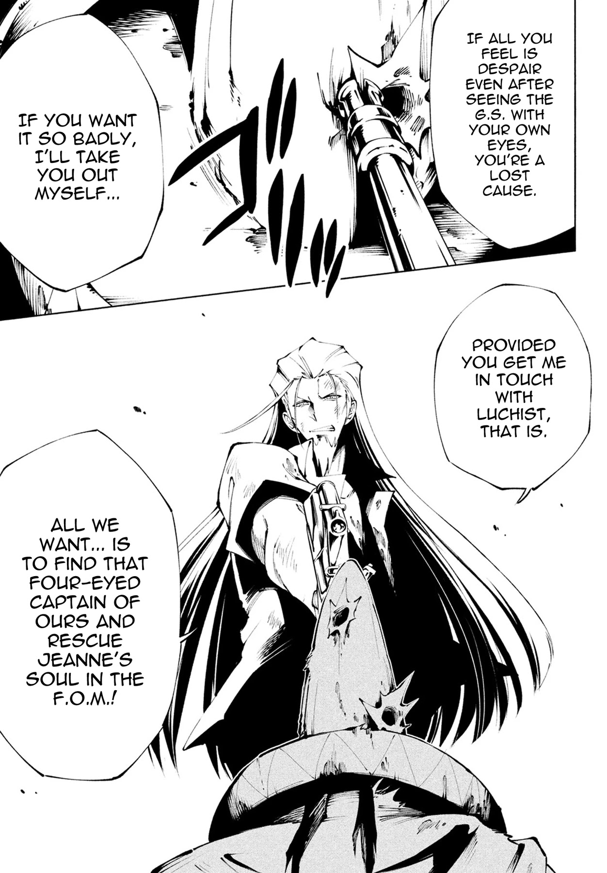 Shaman King: Marcos Chapter 3 page 17 - Chapter 3: Chance Encounters