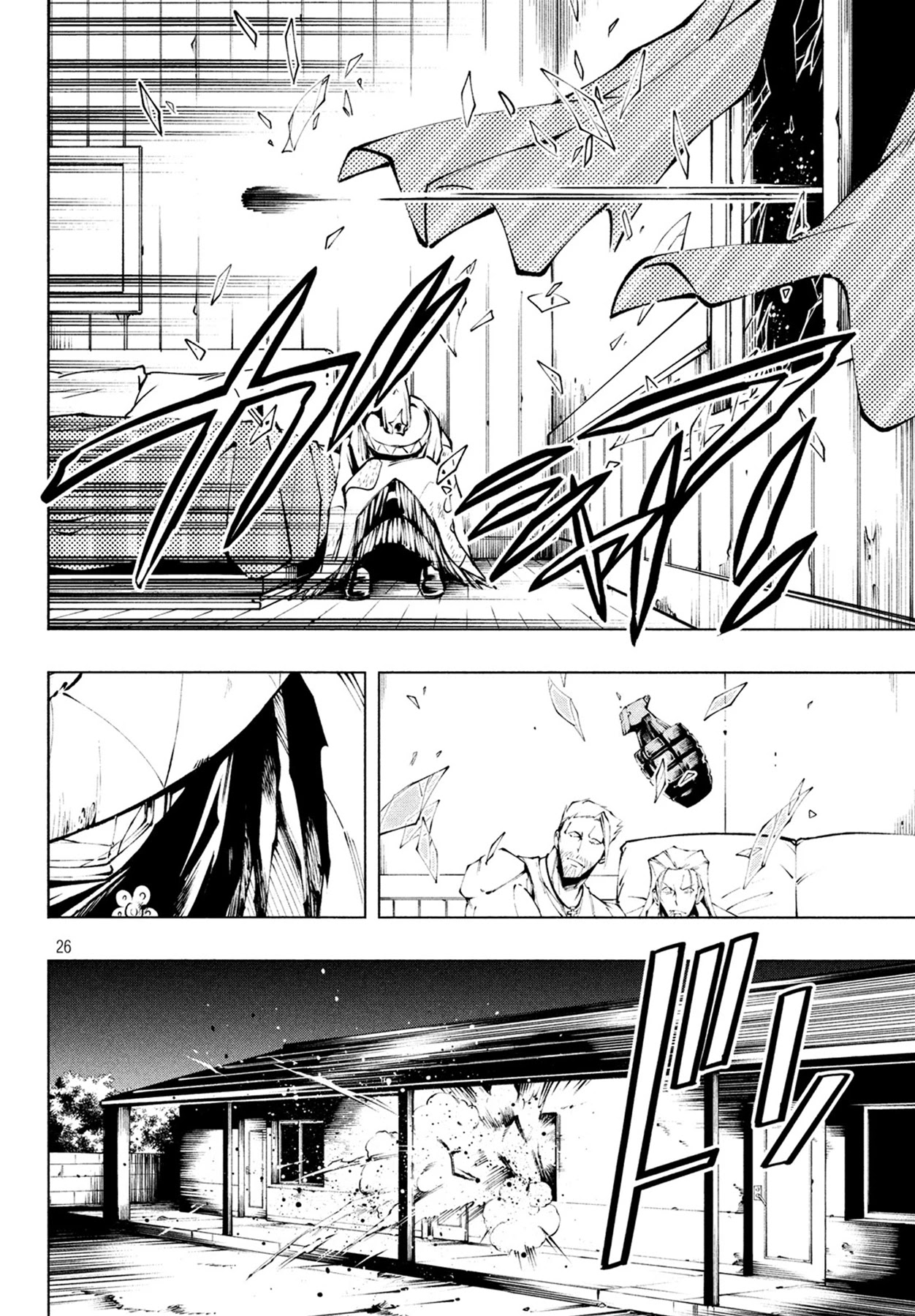 Shaman King: Marcos Chapter 3 page 22 - Chapter 3: Chance Encounters