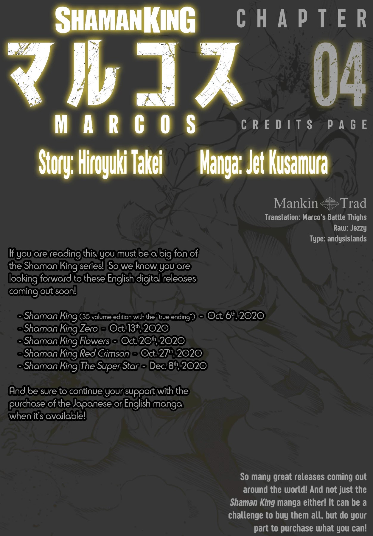Shaman King: Marcos Chapter 4 page 1 - Chapter 4: He Who Knows