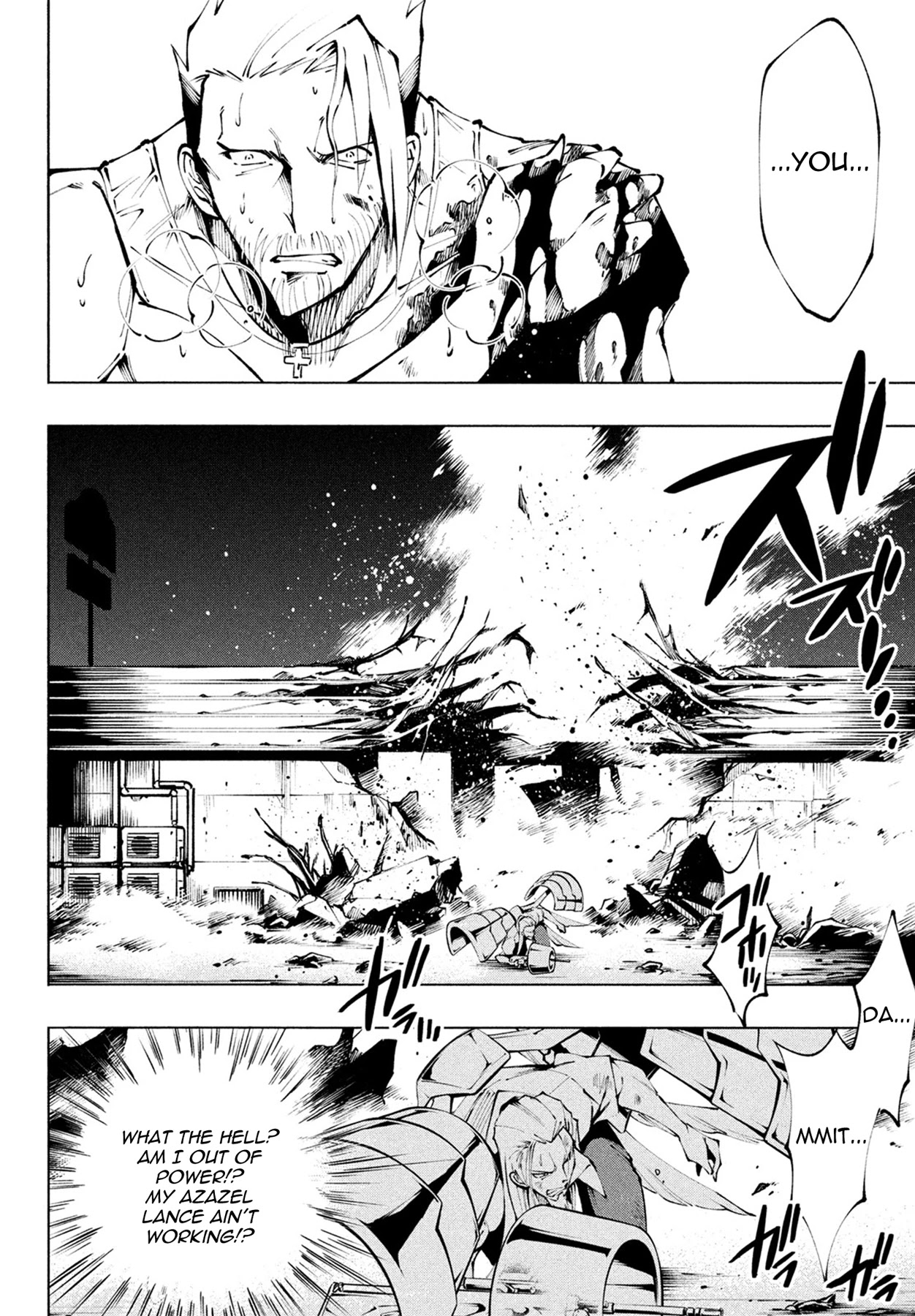Shaman King: Marcos Chapter 4 page 11 - Chapter 4: He Who Knows