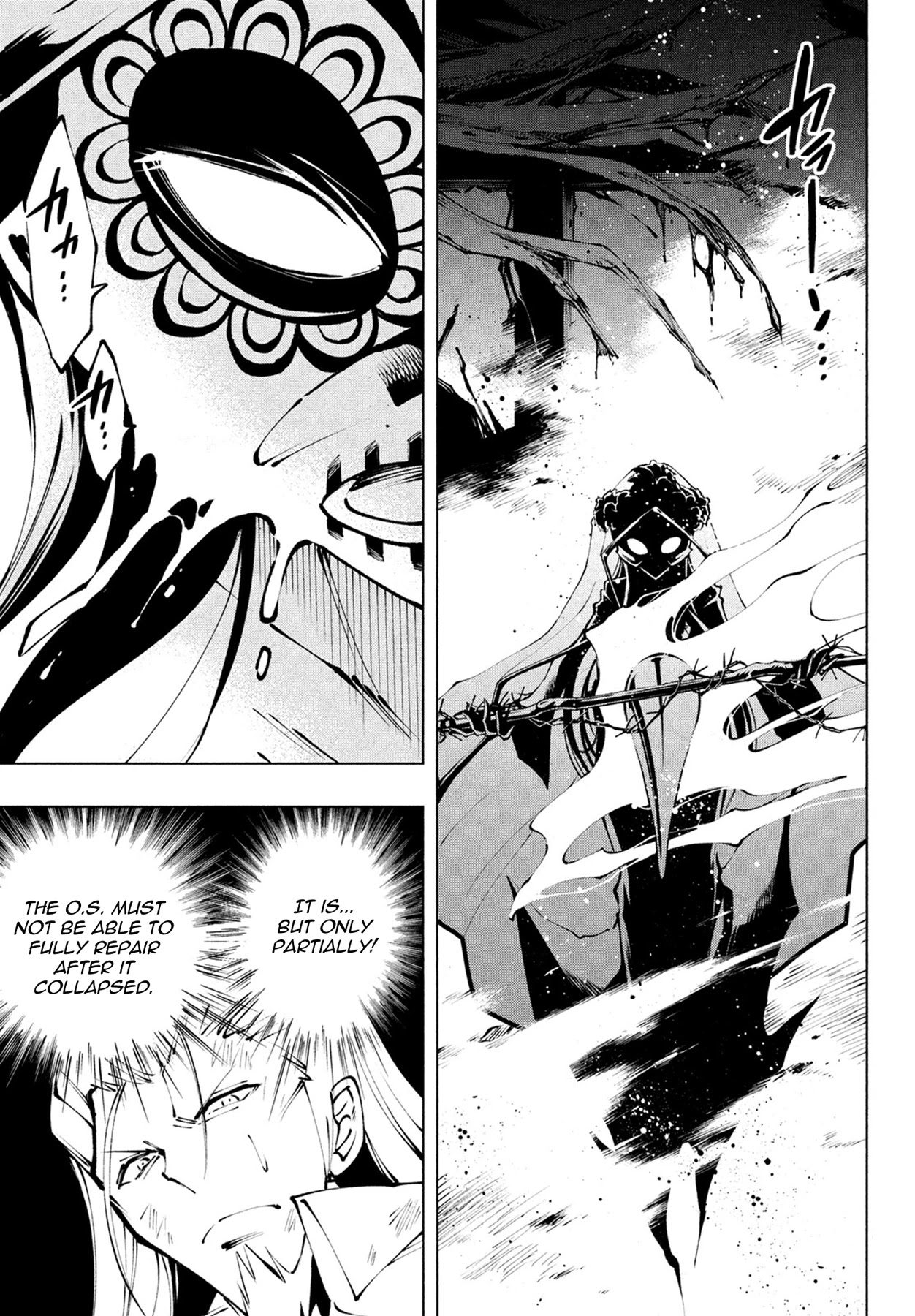 Shaman King: Marcos Chapter 4 page 12 - Chapter 4: He Who Knows
