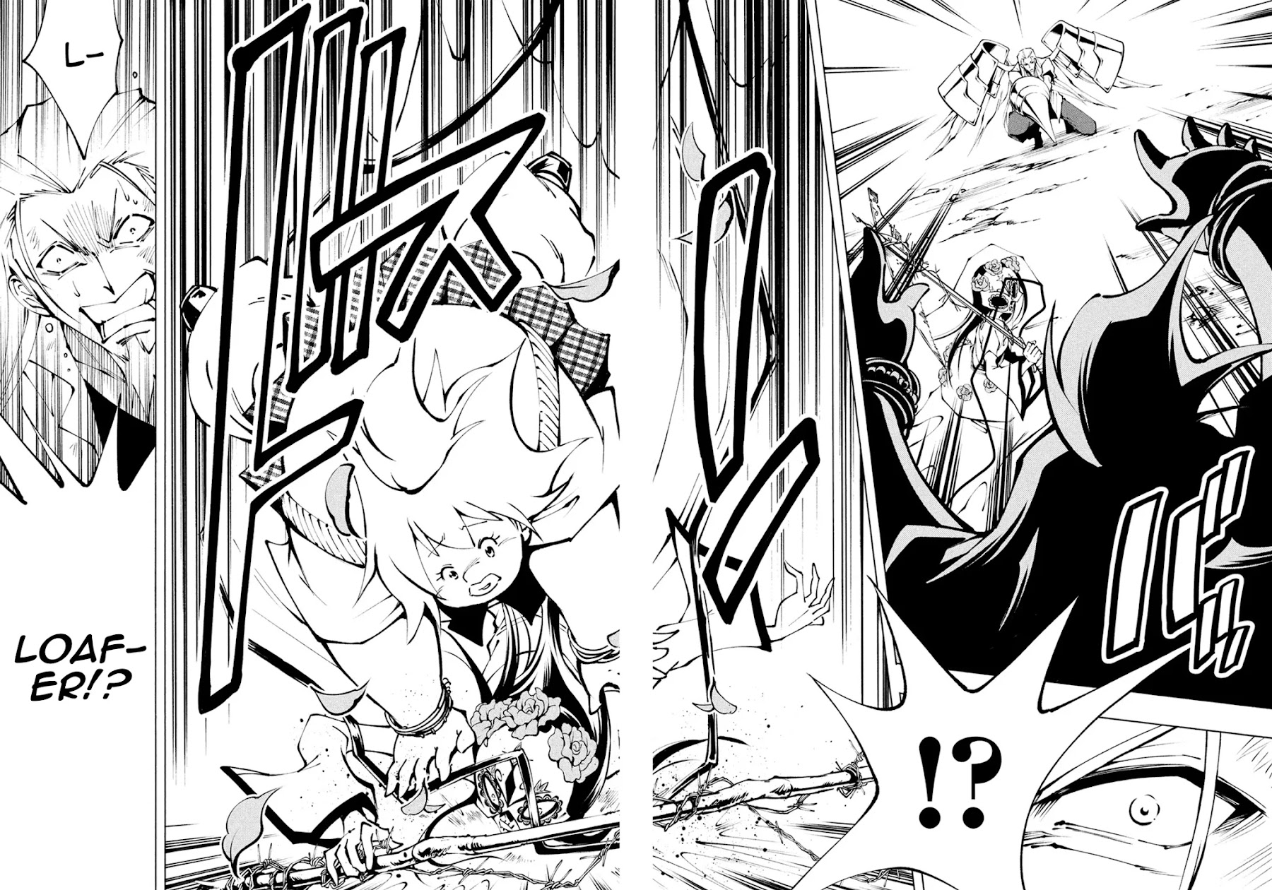 Shaman King: Marcos Chapter 4 page 14 - Chapter 4: He Who Knows