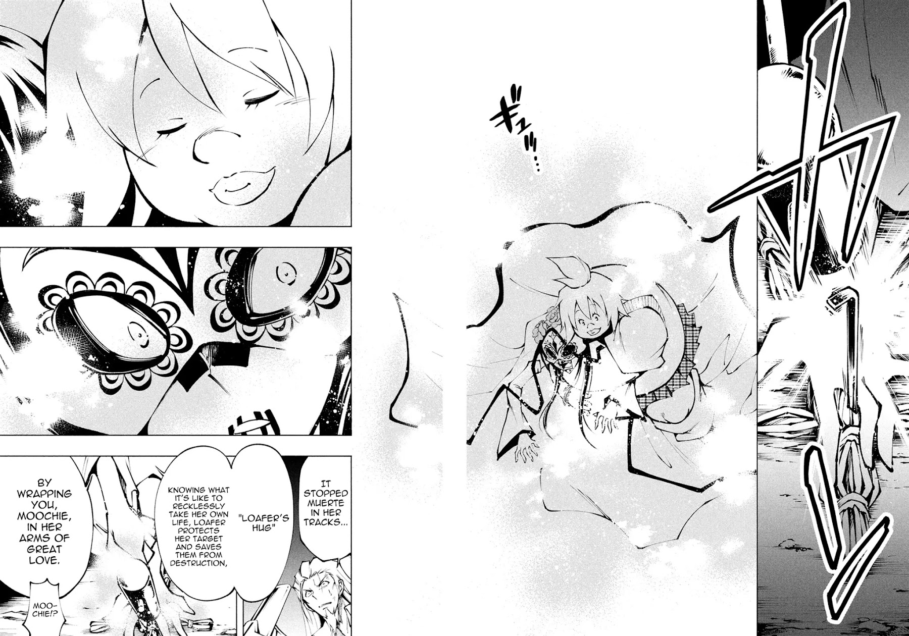 Shaman King: Marcos Chapter 4 page 16 - Chapter 4: He Who Knows