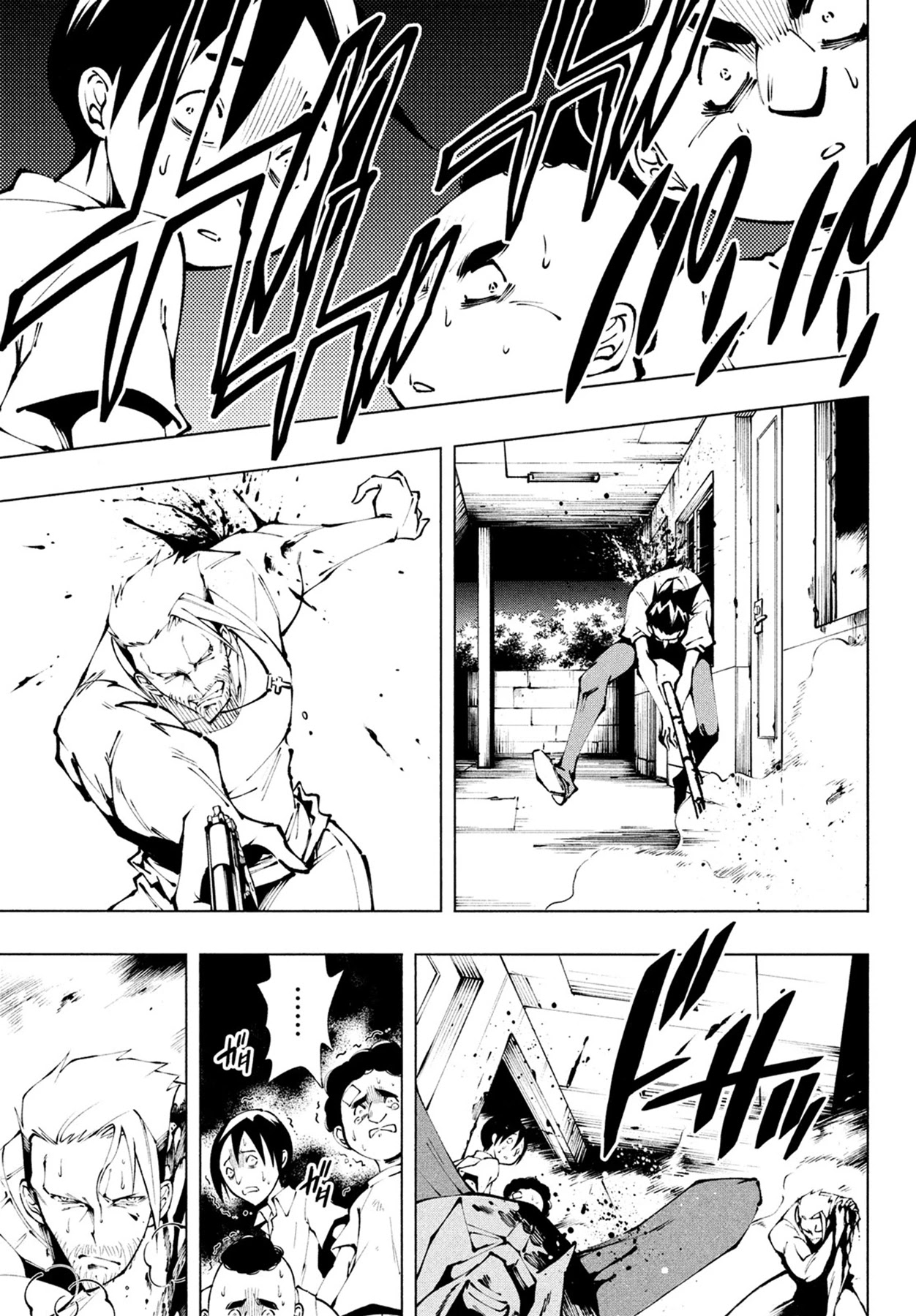 Shaman King: Marcos Chapter 4 page 8 - Chapter 4: He Who Knows