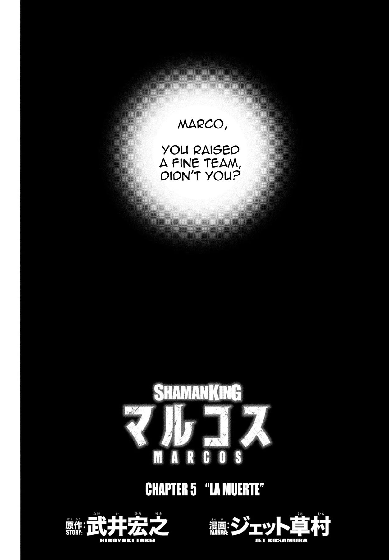 Shaman King: Marcos Chapter 5 page 10 - Chapter 5: La Muerte