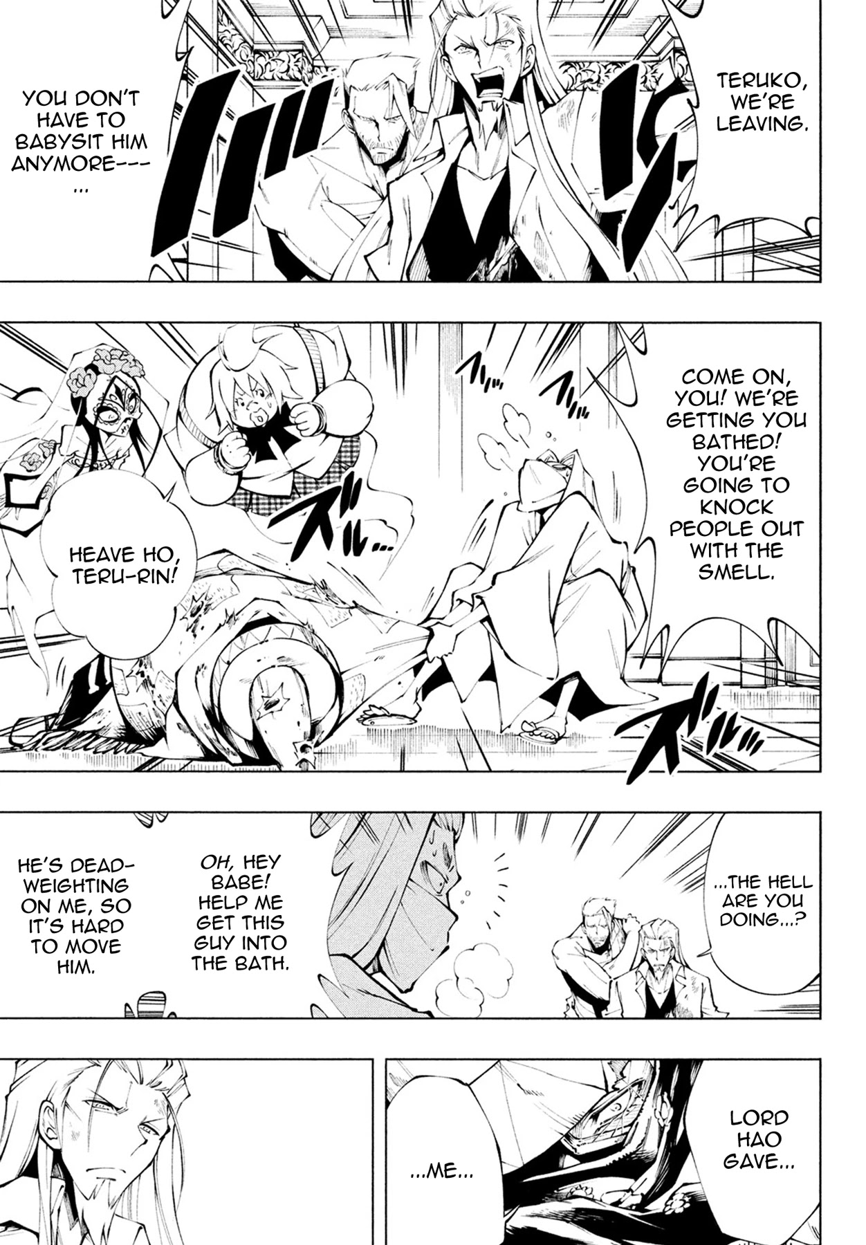 Shaman King: Marcos Chapter 5 page 11 - Chapter 5: La Muerte