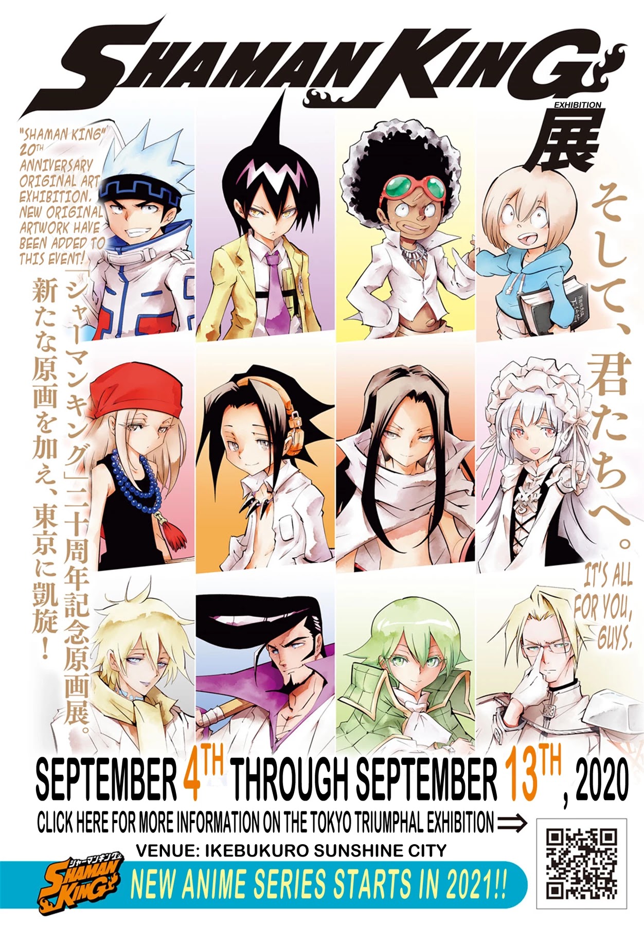 Shaman King: Marcos Chapter 5 page 2 - Chapter 5: La Muerte