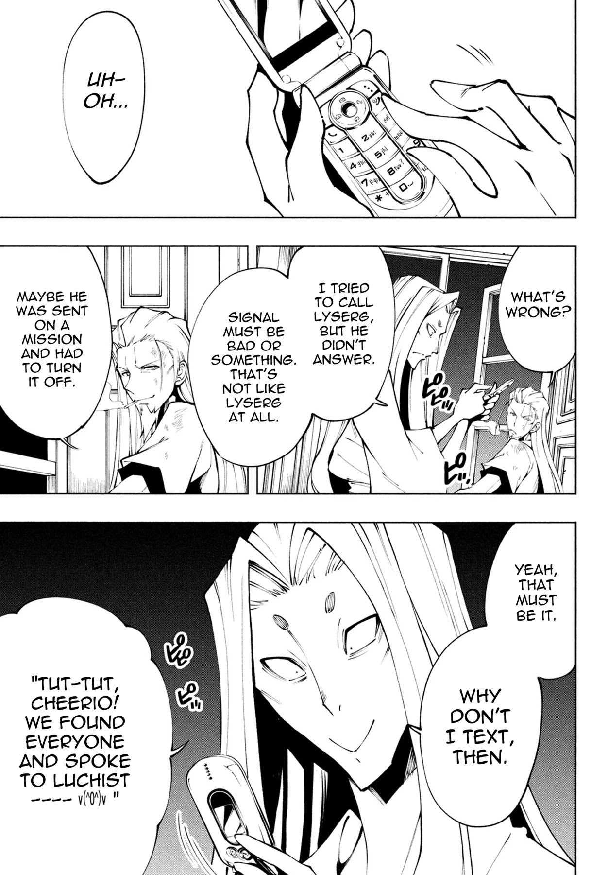 Shaman King: Marcos Chapter 5 page 20 - Chapter 5: La Muerte