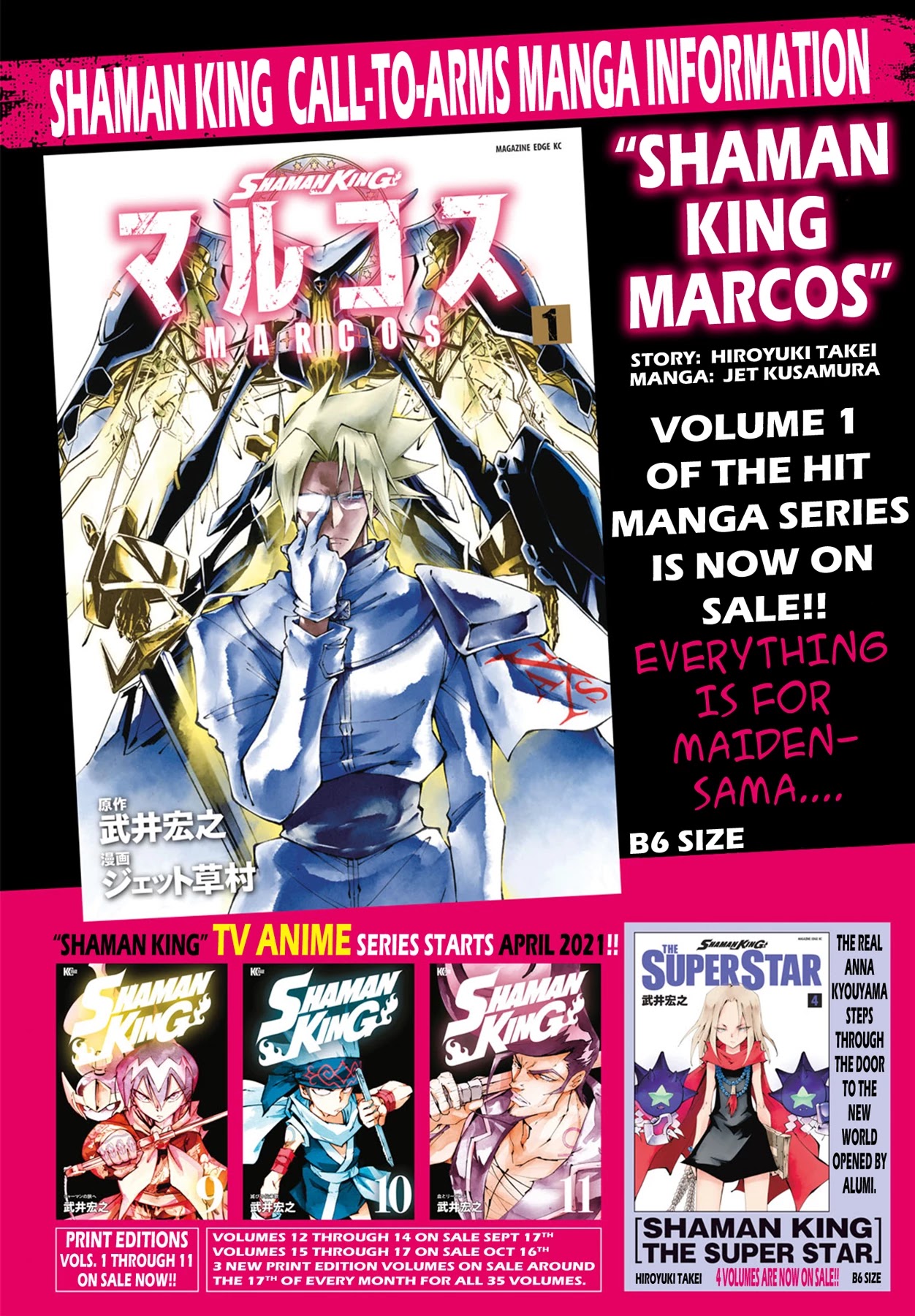 Shaman King: Marcos Chapter 5 page 4 - Chapter 5: La Muerte