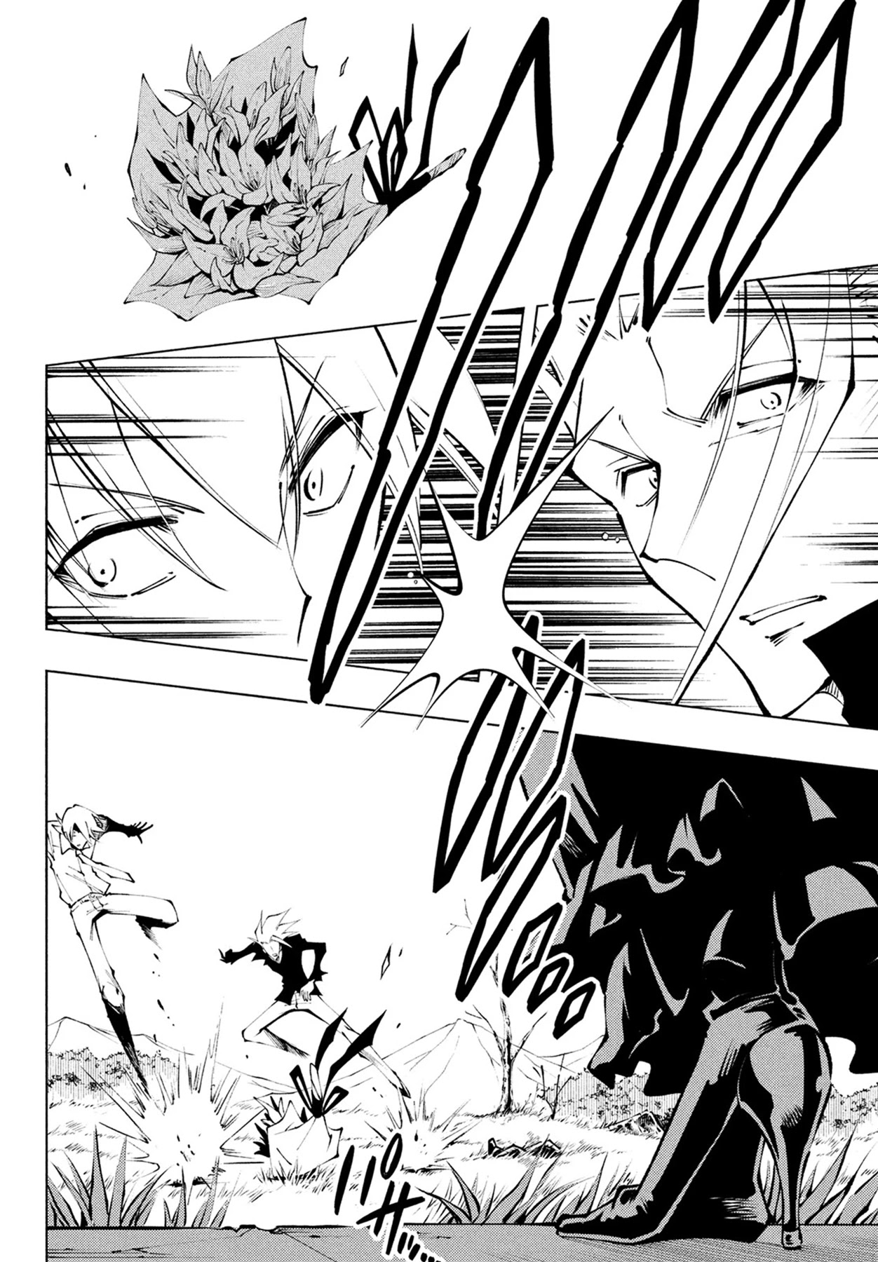 Shaman King: Marcos Chapter 6 page 13 - Chapter 6: Memory of Sicily