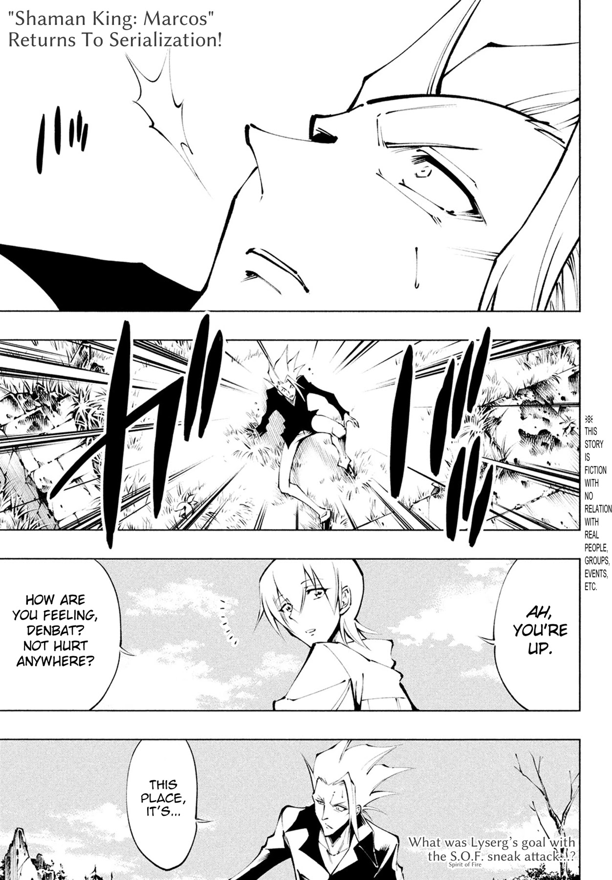 Shaman King: Marcos Chapter 6 page 3 - Chapter 6: Memory of Sicily
