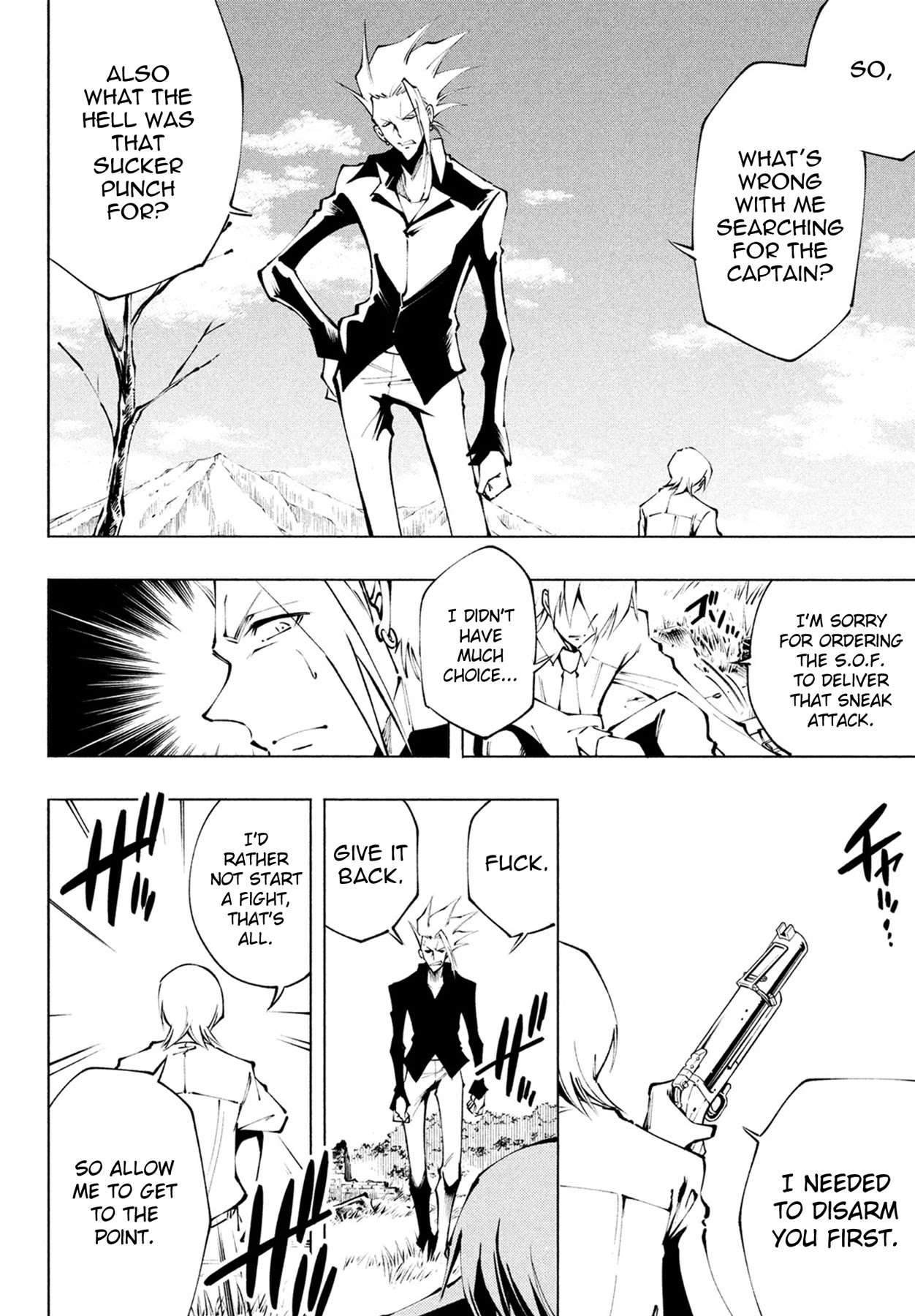 Shaman King: Marcos Chapter 6 page 7 - Chapter 6: Memory of Sicily
