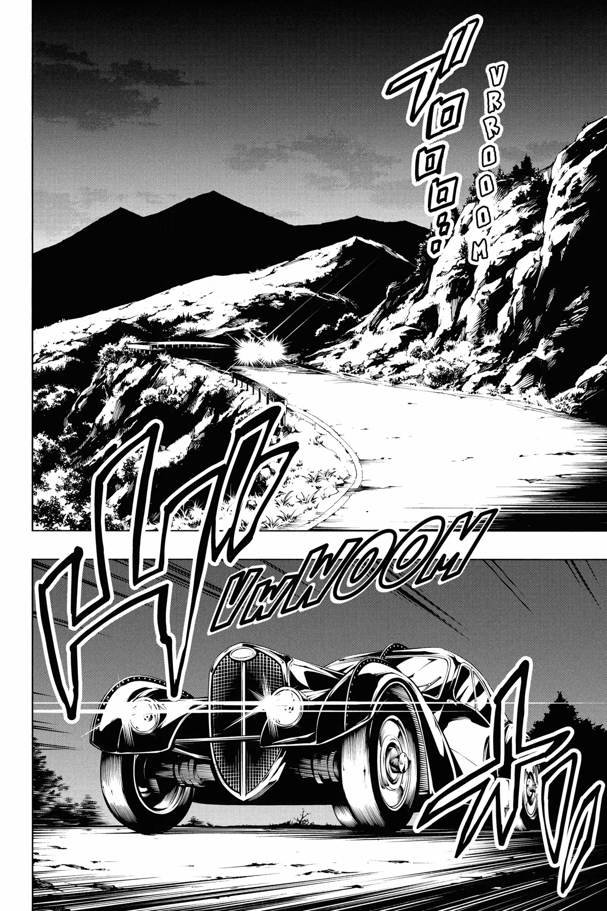 Shaman King: Marcos Chapter 8 page 11 - Chapter 8