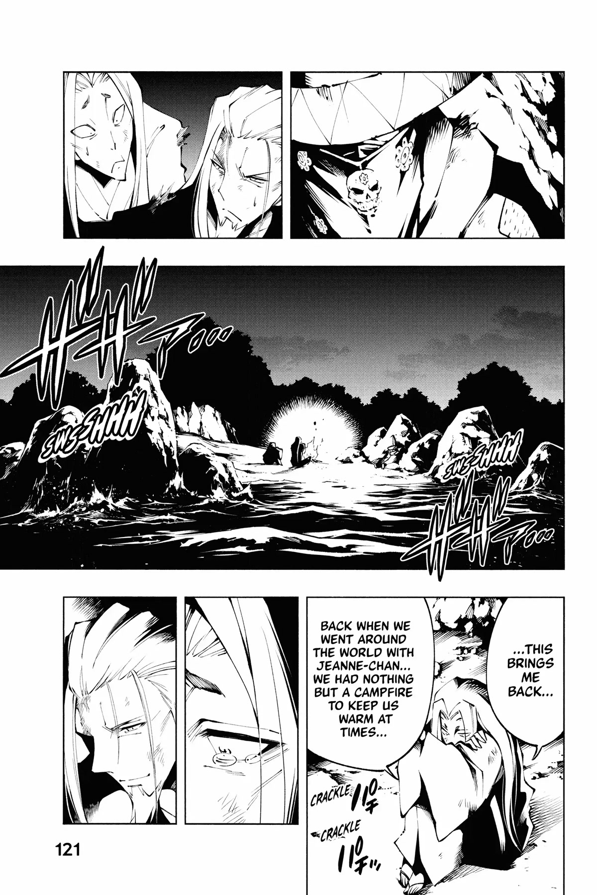 Shaman King: Marcos Chapter 8 page 17 - Chapter 8