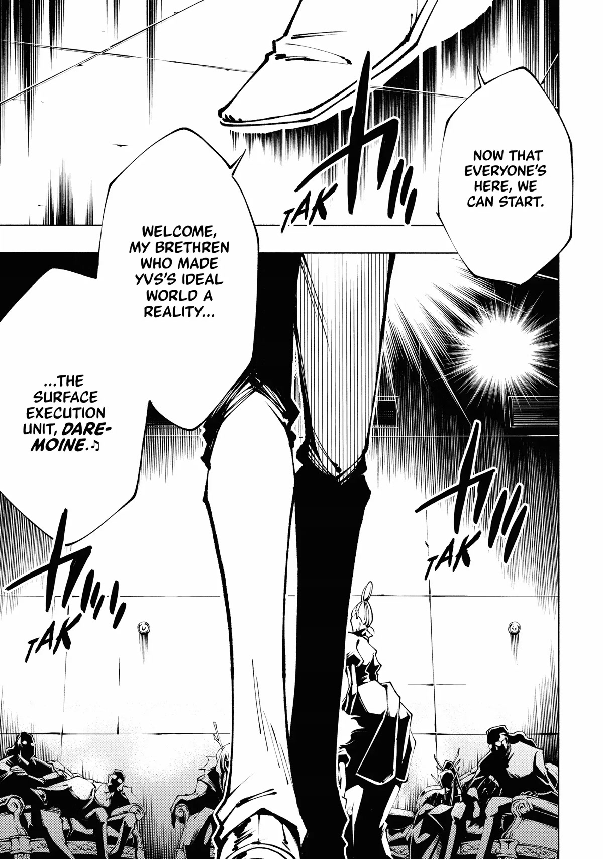 Shaman King: Marcos Chapter 9 page 9 - Chapter 9