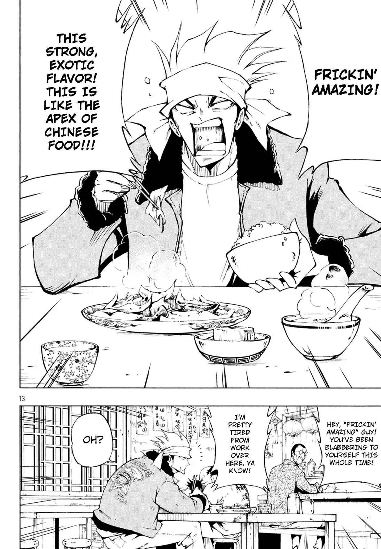 Shaman King: Red Crimson Chapter 1 page 13 - Chapter 1: Agent Jun