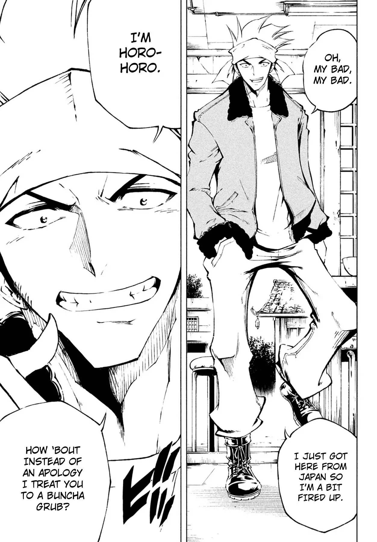 Shaman King: Red Crimson Chapter 1 page 14 - Chapter 1: Agent Jun