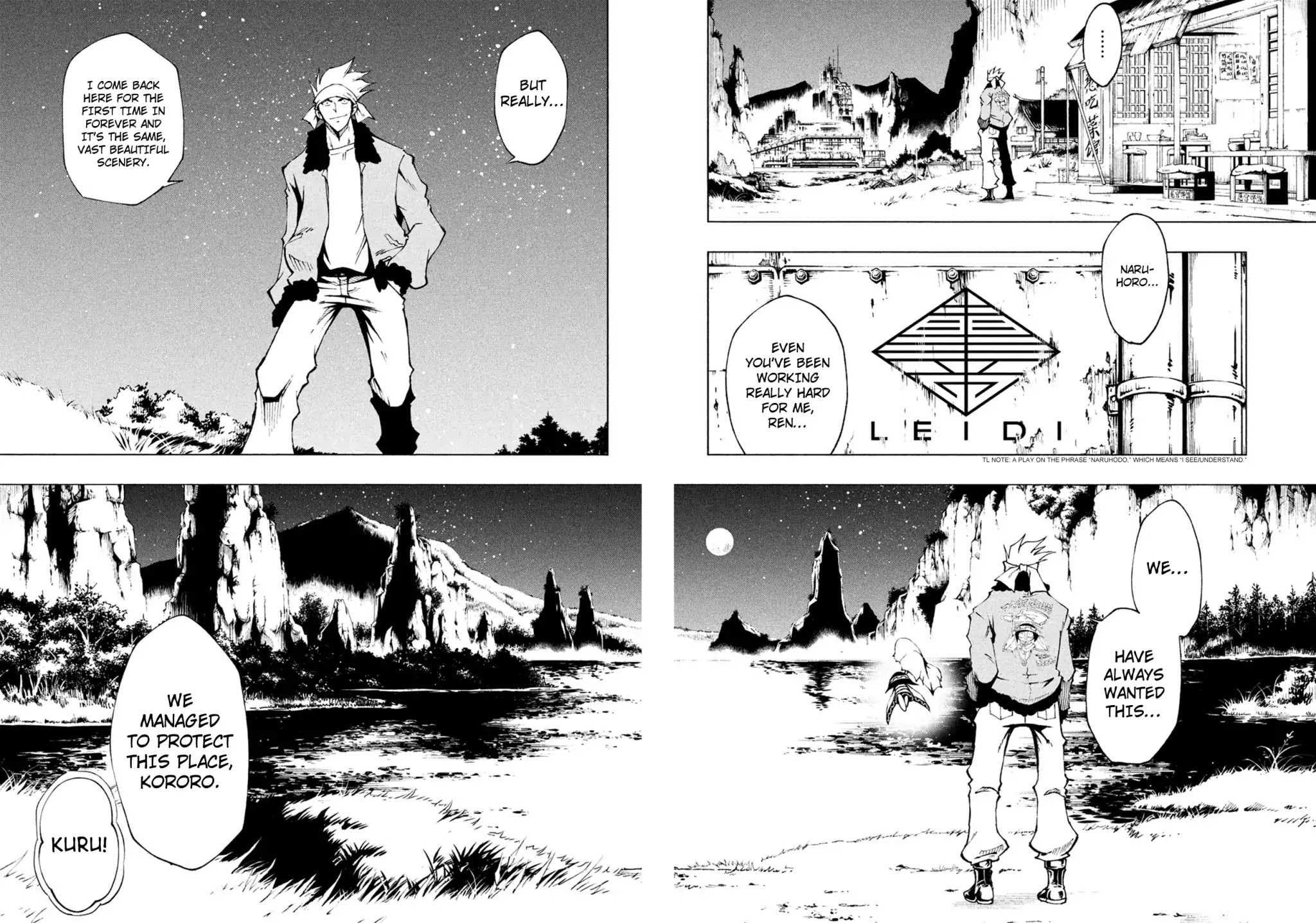 Shaman King: Red Crimson Chapter 1 page 19 - Chapter 1: Agent Jun