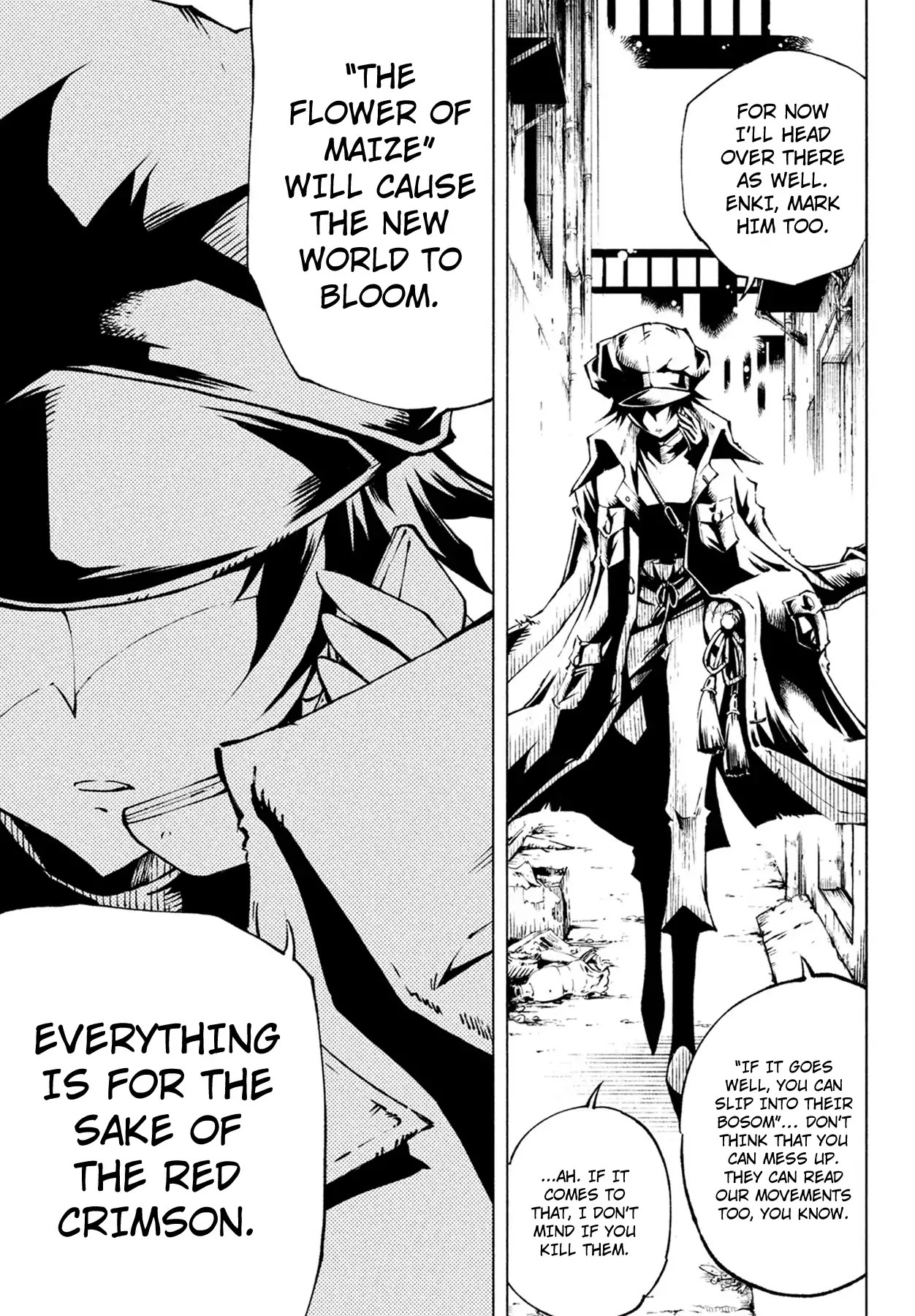 Shaman King: Red Crimson Chapter 1 page 21 - Chapter 1: Agent Jun