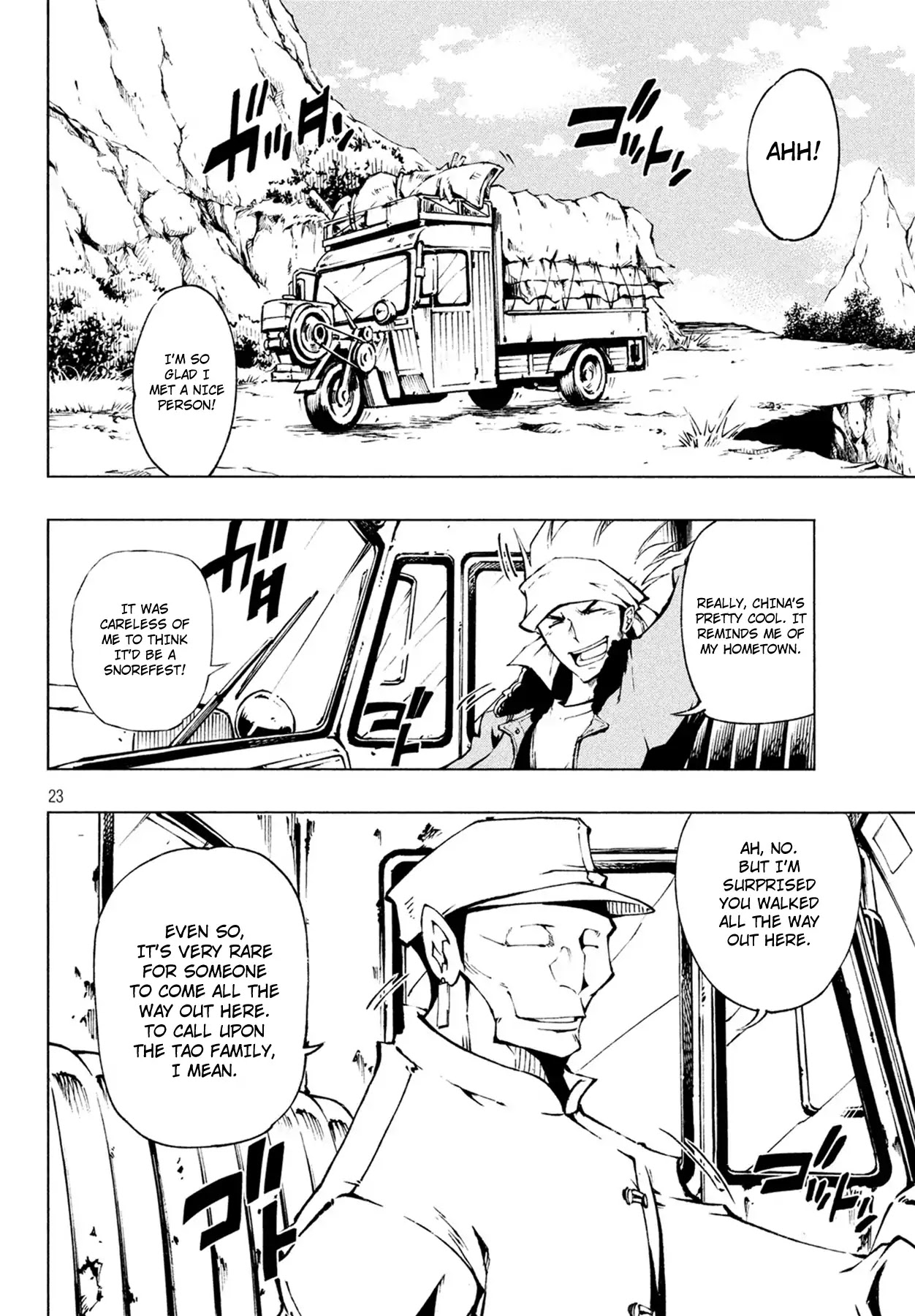 Shaman King: Red Crimson Chapter 1 page 22 - Chapter 1: Agent Jun
