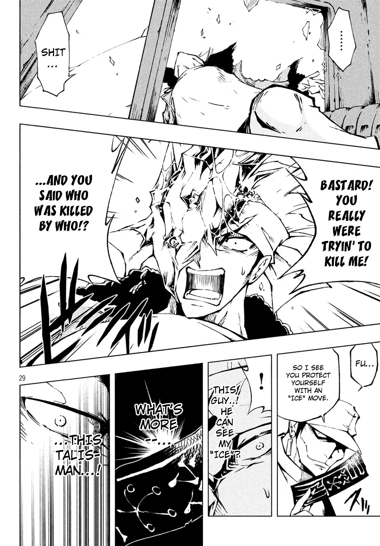 Shaman King: Red Crimson Chapter 1 page 28 - Chapter 1: Agent Jun