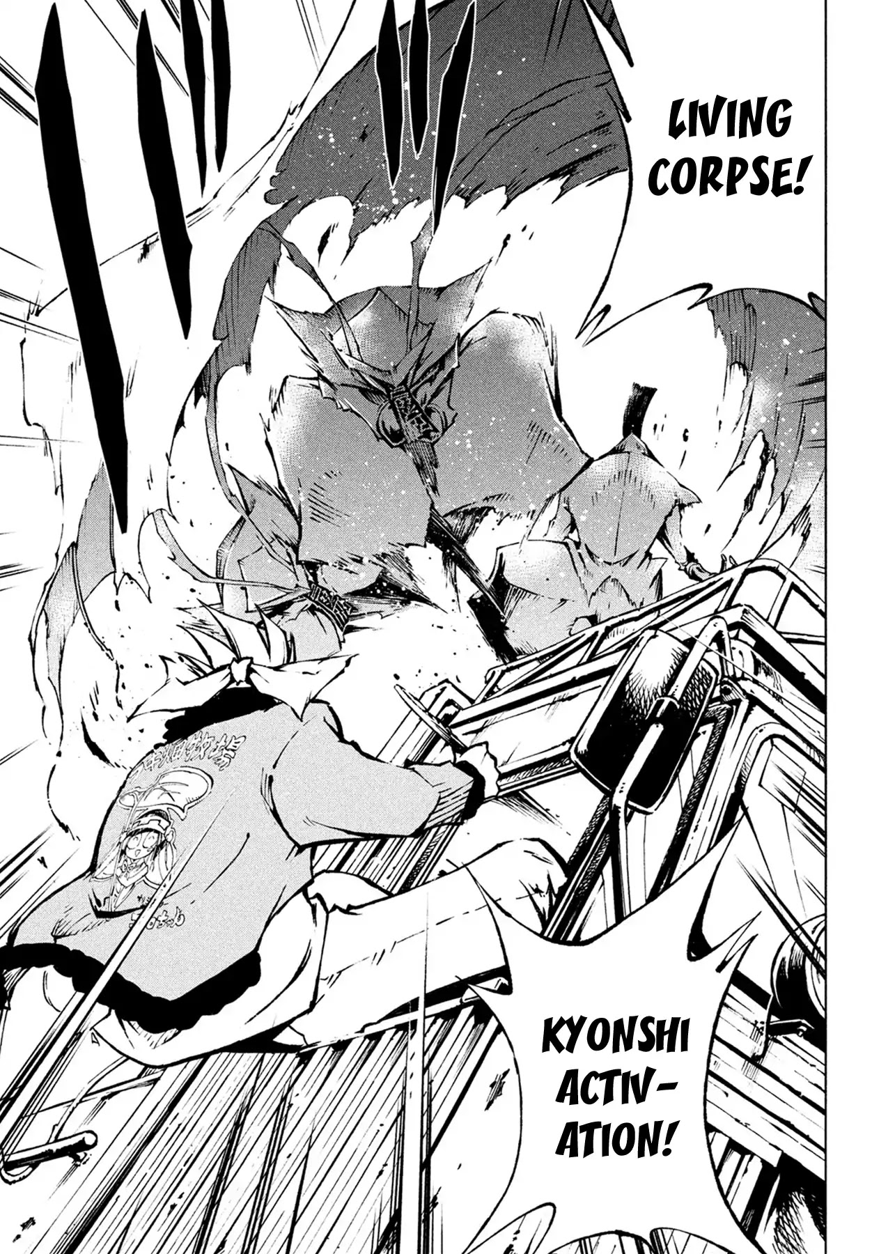 Shaman King: Red Crimson Chapter 1 page 29 - Chapter 1: Agent Jun