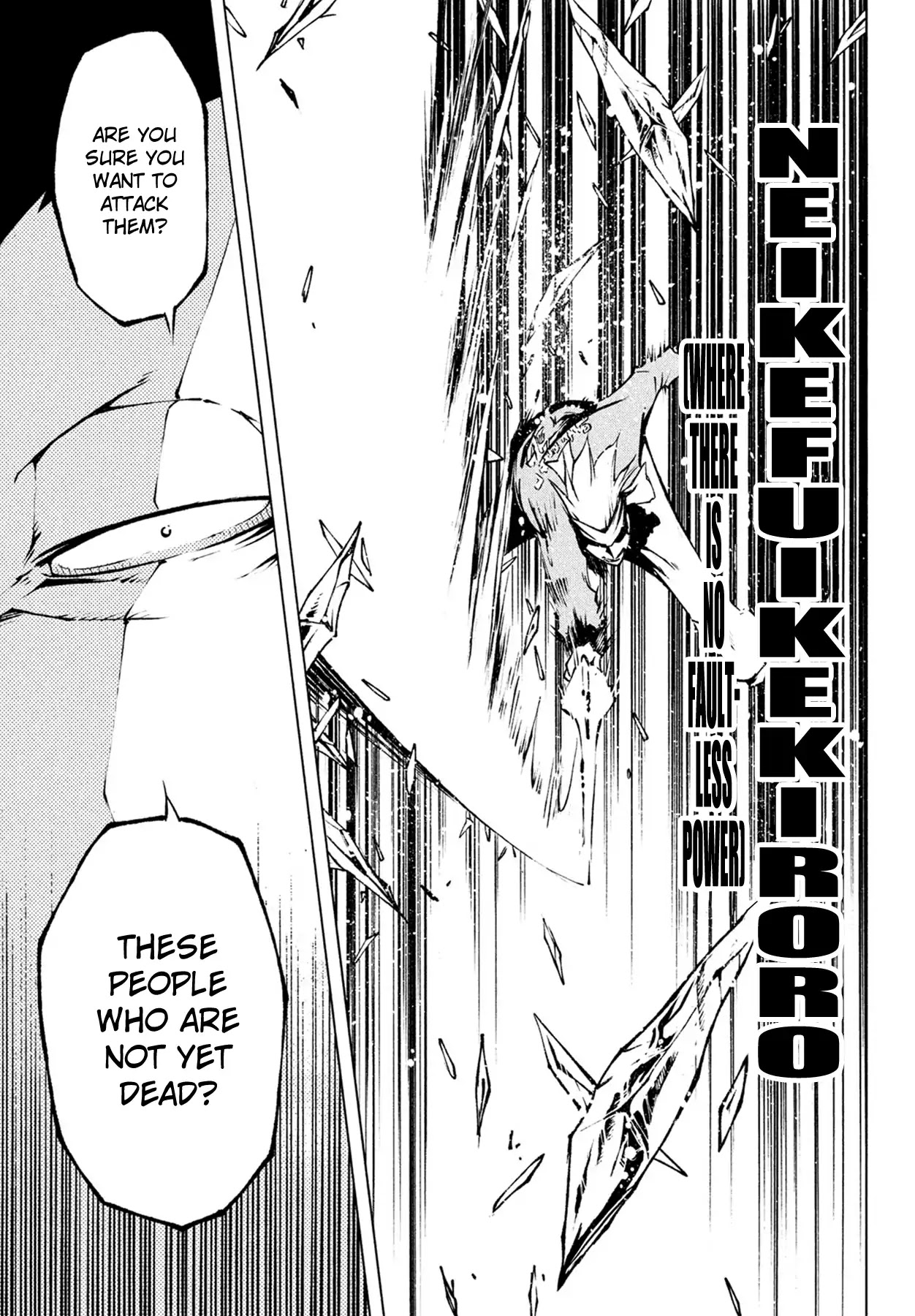 Shaman King: Red Crimson Chapter 1 page 34 - Chapter 1: Agent Jun