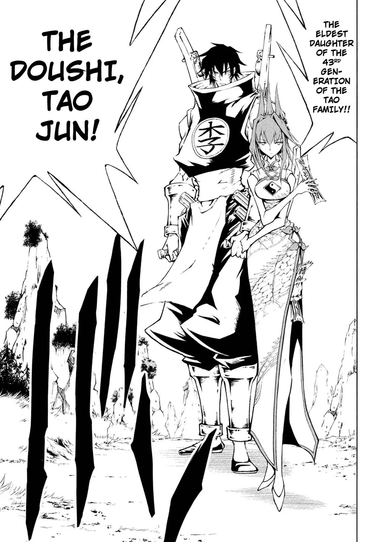 Shaman King: Red Crimson Chapter 1 page 39 - Chapter 1: Agent Jun