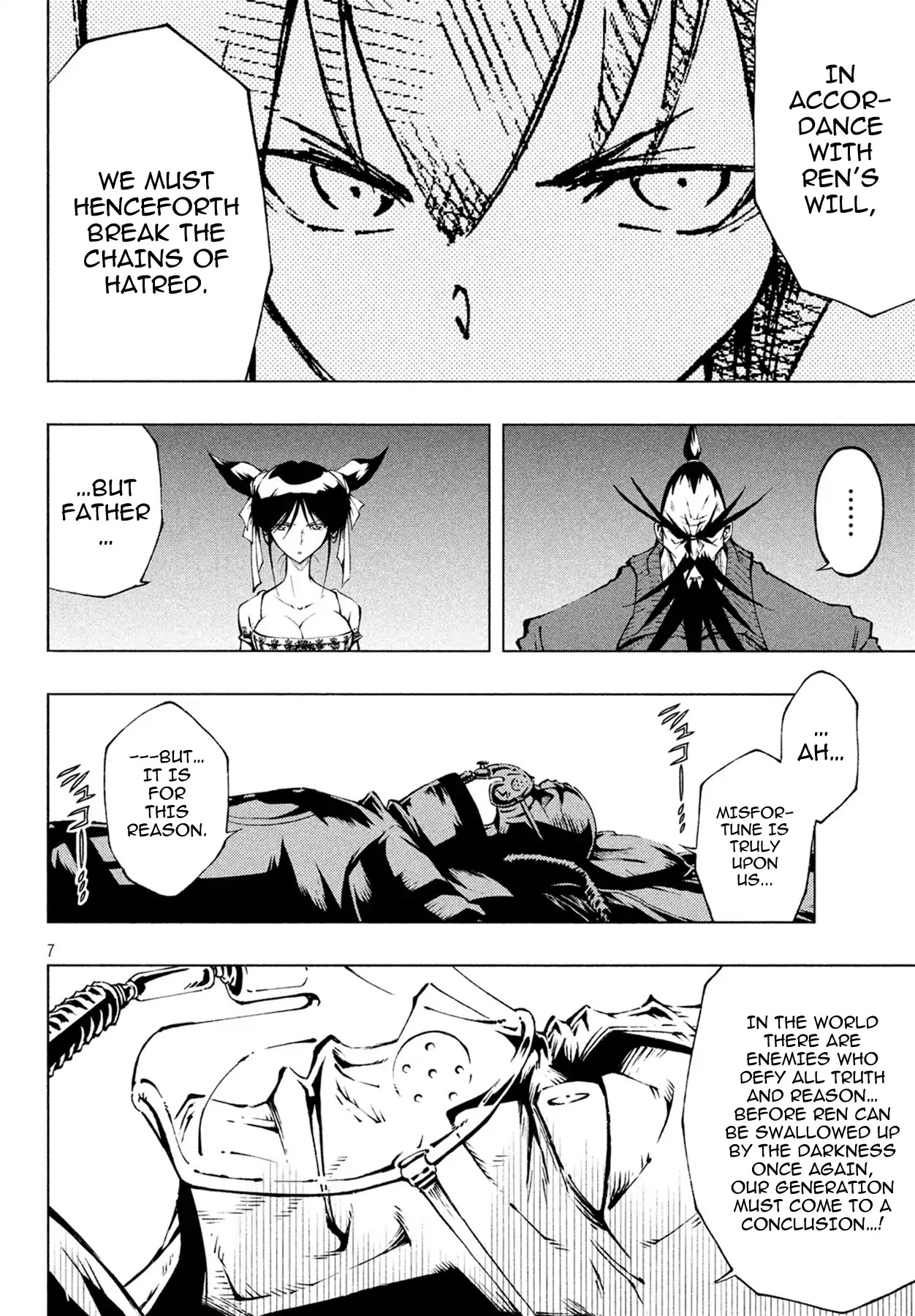 Shaman King: Red Crimson Chapter 1 page 8 - Chapter 1: Agent Jun