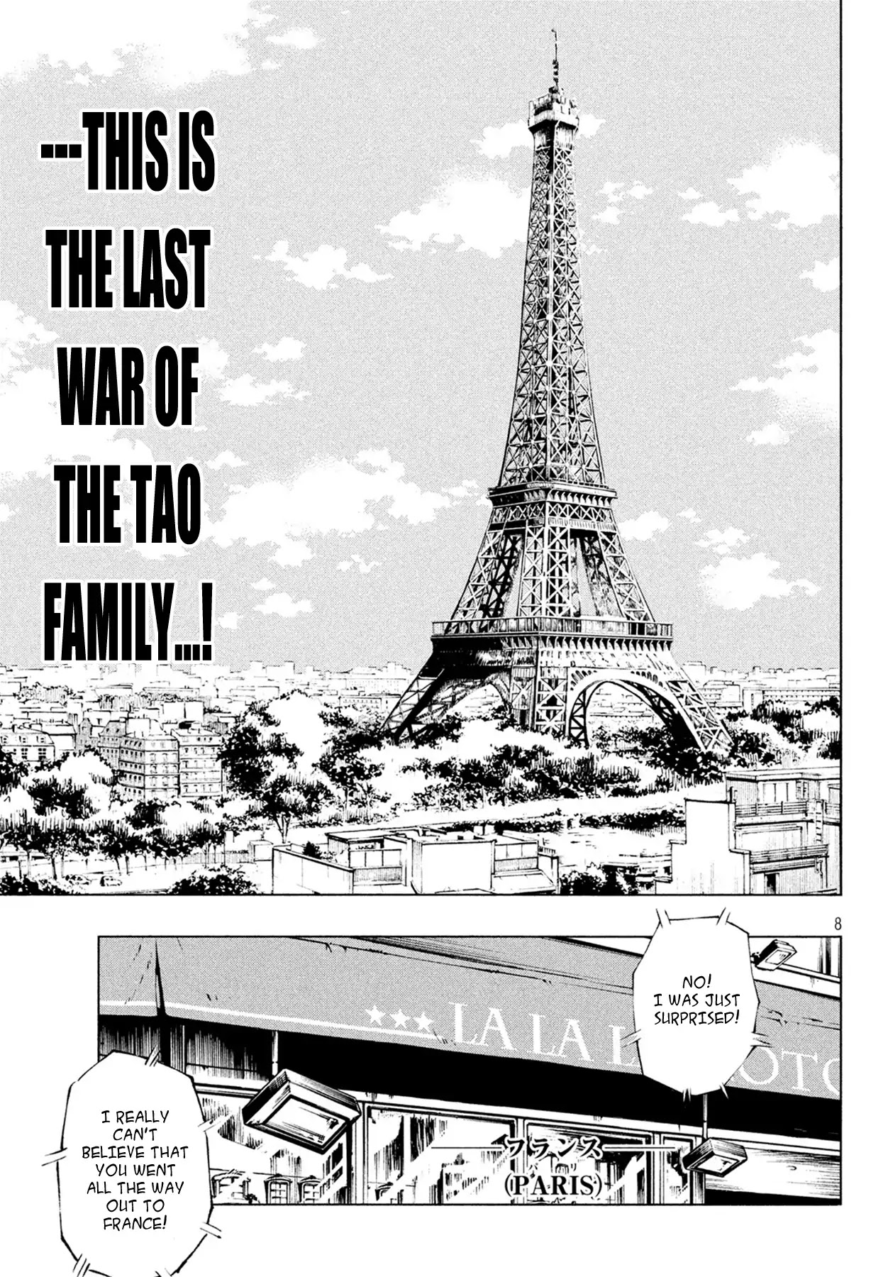 Shaman King: Red Crimson Chapter 1 page 9 - Chapter 1: Agent Jun