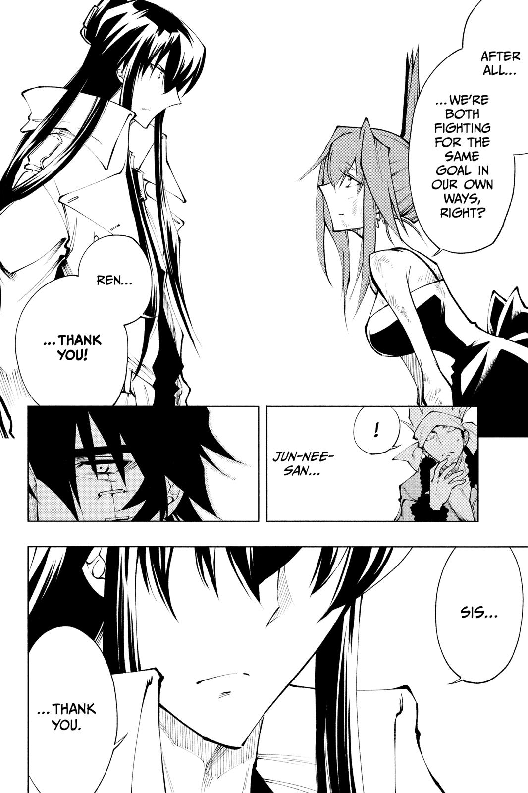 Shaman King: Red Crimson Chapter 10 page 23 - Chapter 10