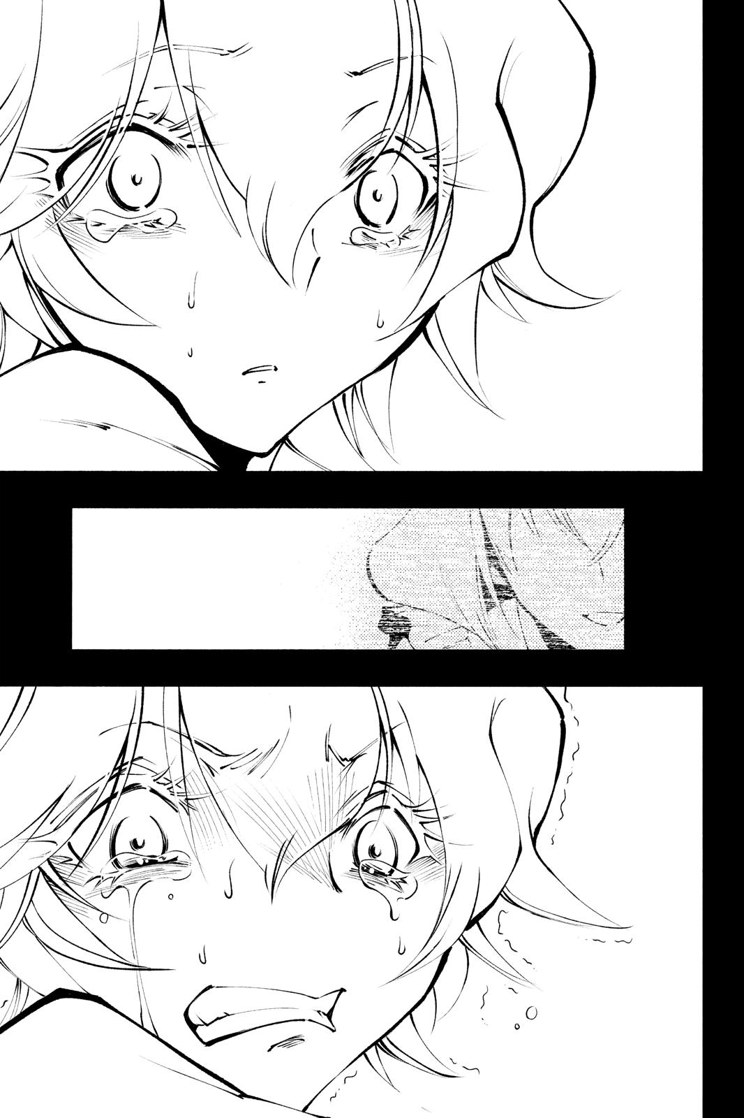 Shaman King: Red Crimson Chapter 10 page 6 - Chapter 10