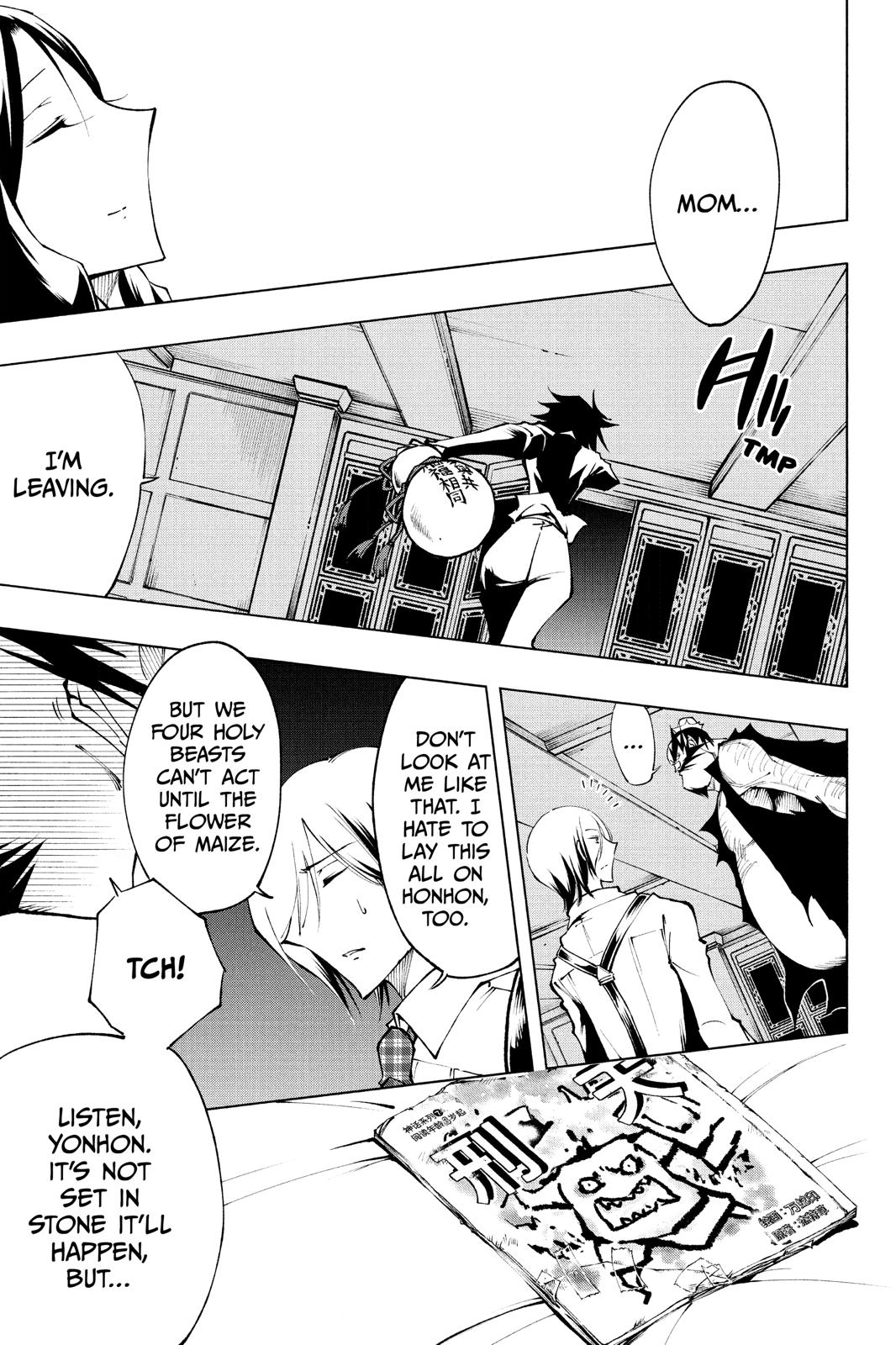 Shaman King: Red Crimson Chapter 11 page 15 - Chapter 11