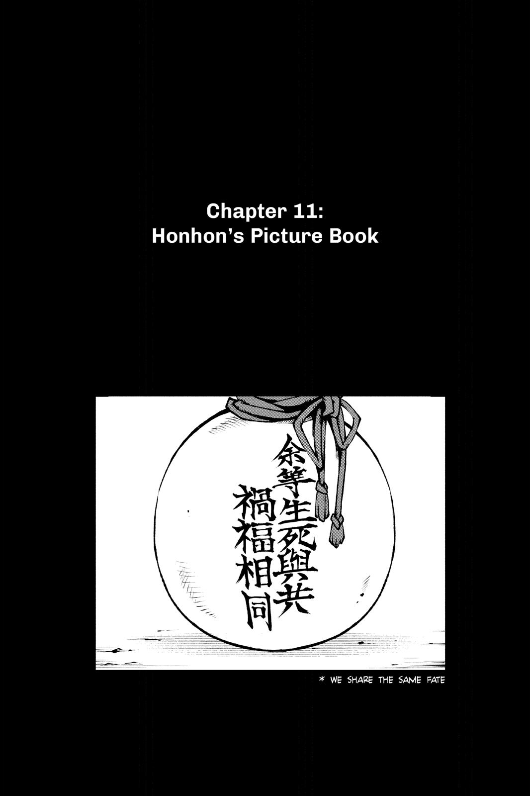 Shaman King: Red Crimson Chapter 11 page 2 - Chapter 11