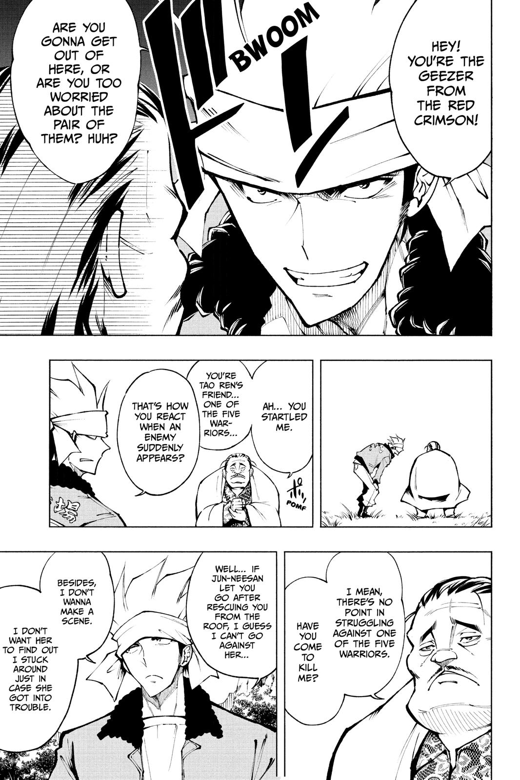 Shaman King: Red Crimson Chapter 12 page 12 - Chapter 12