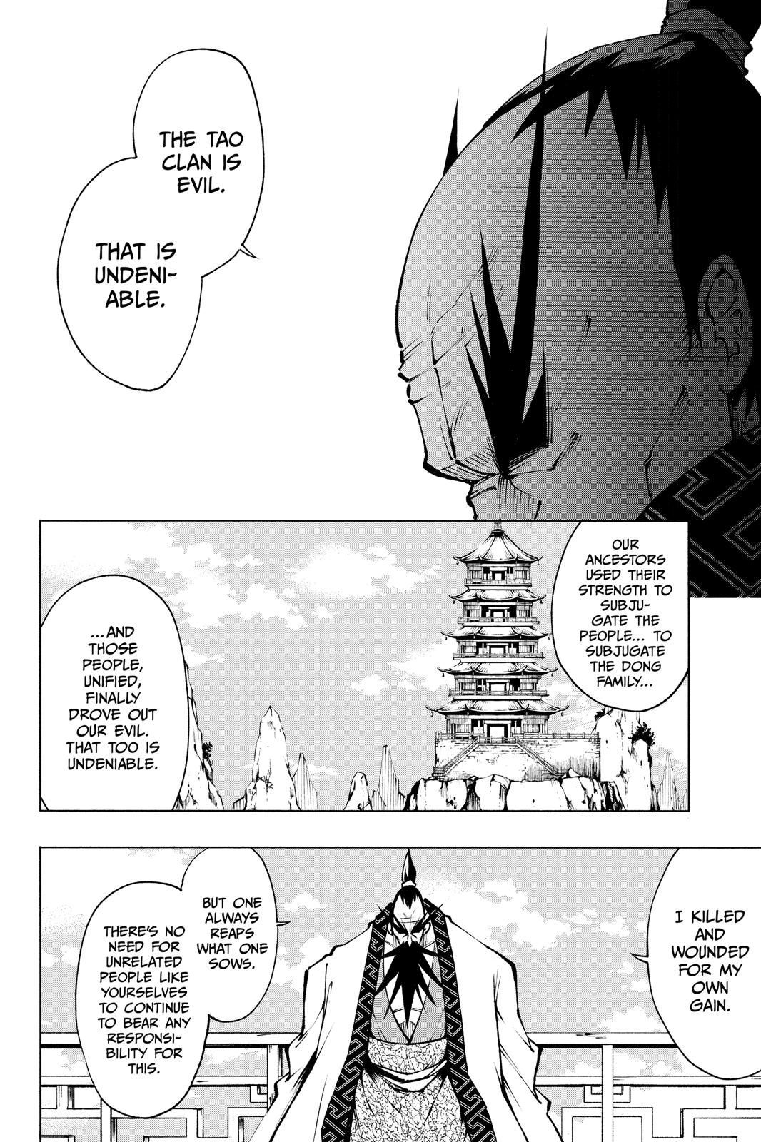 Shaman King: Red Crimson Chapter 12 page 15 - Chapter 12