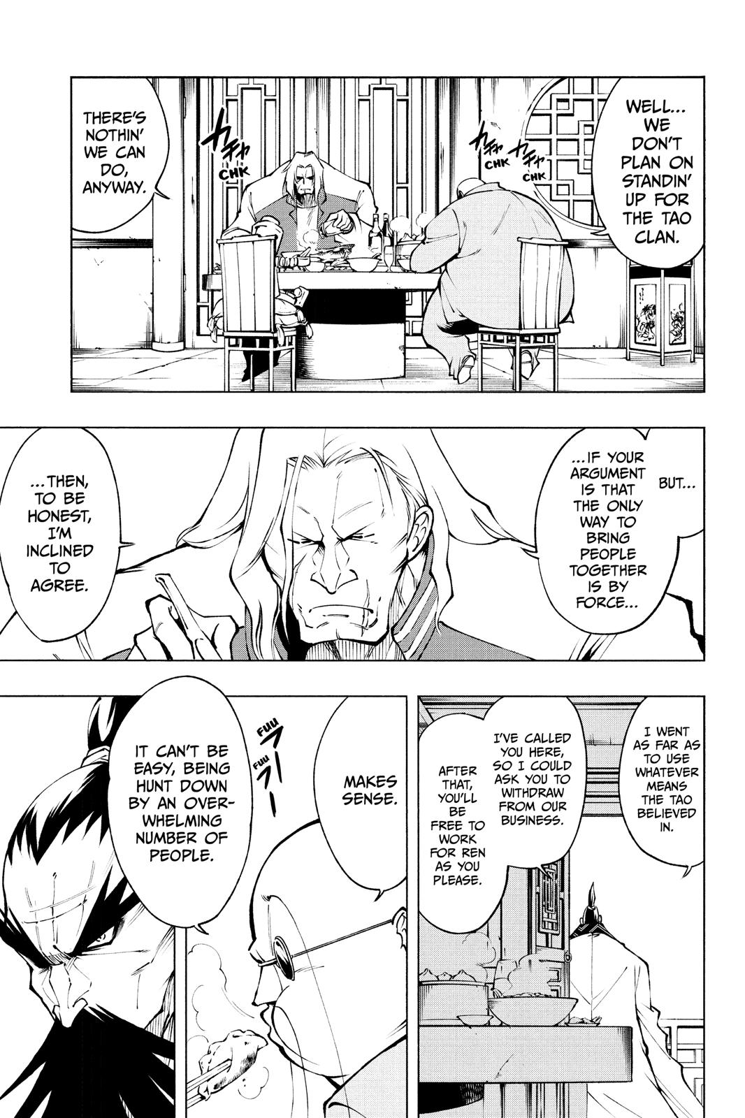 Shaman King: Red Crimson Chapter 12 page 16 - Chapter 12