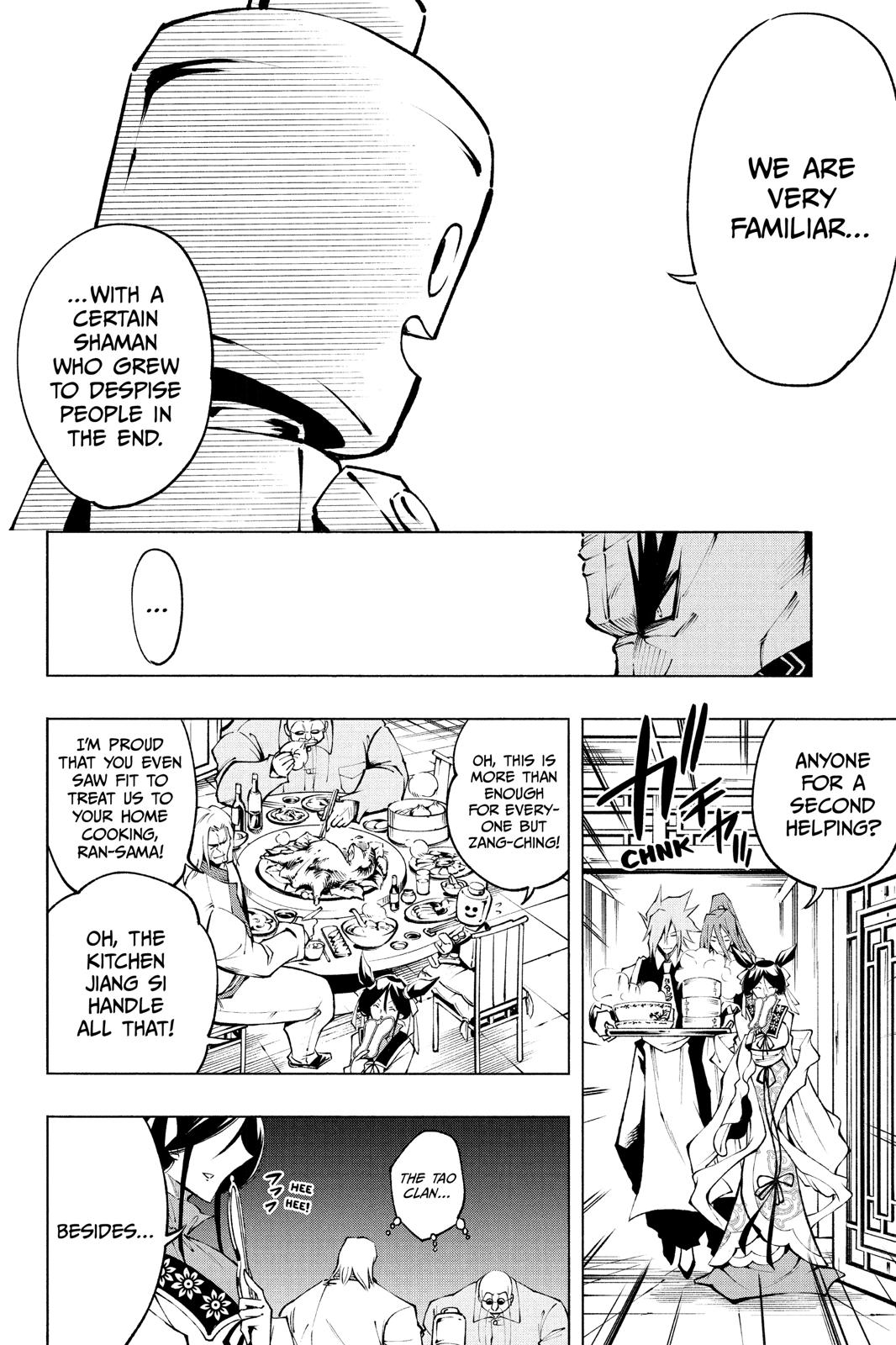 Shaman King: Red Crimson Chapter 12 page 17 - Chapter 12