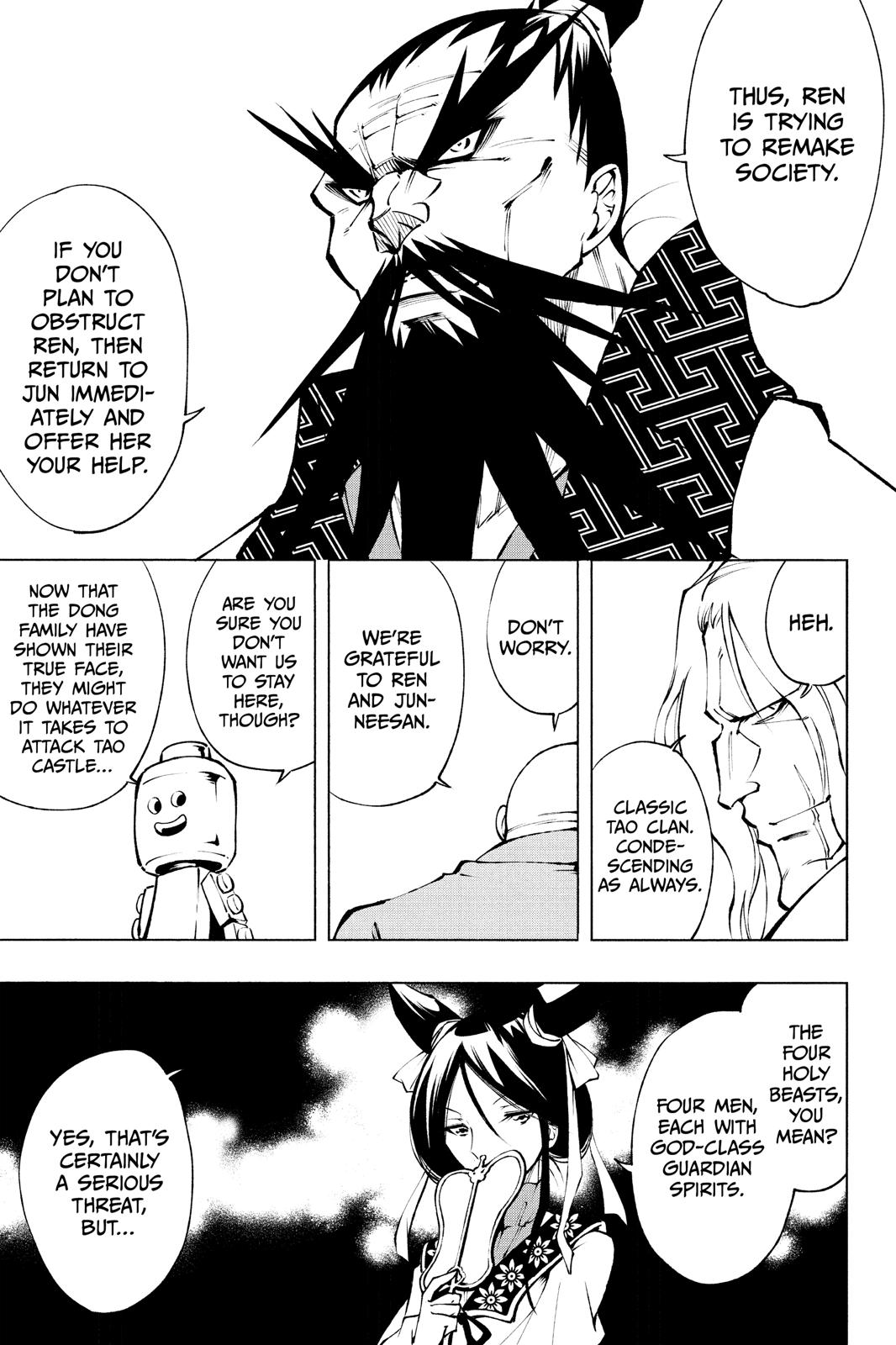 Shaman King: Red Crimson Chapter 12 page 21 - Chapter 12